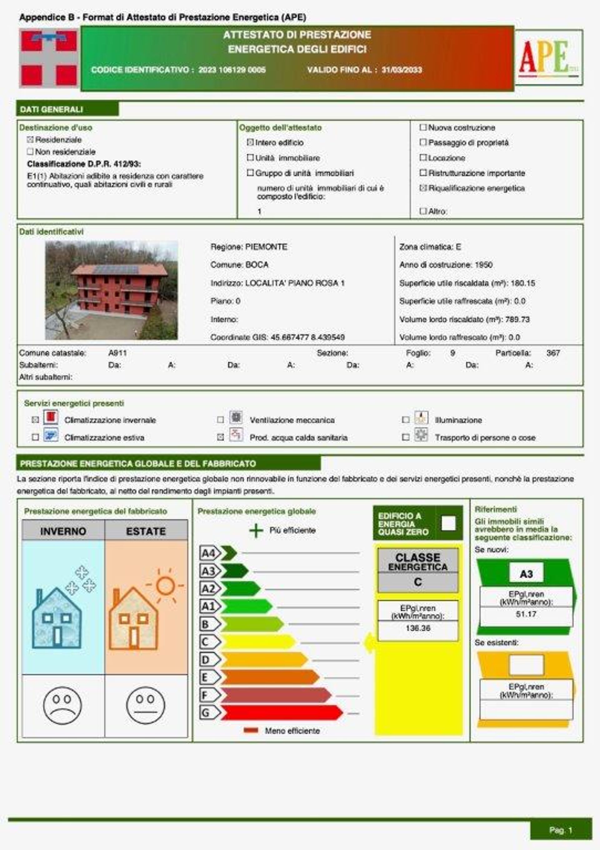 жилой дом в , Piemonte 12136097