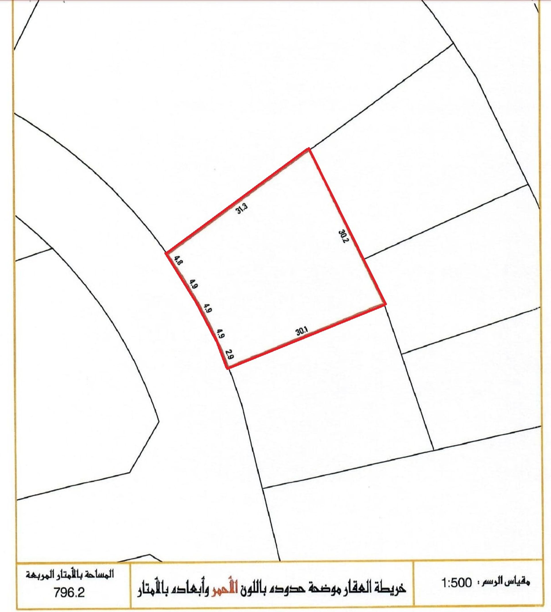 土地 在 Salmabad, Northern Governorate 12137331