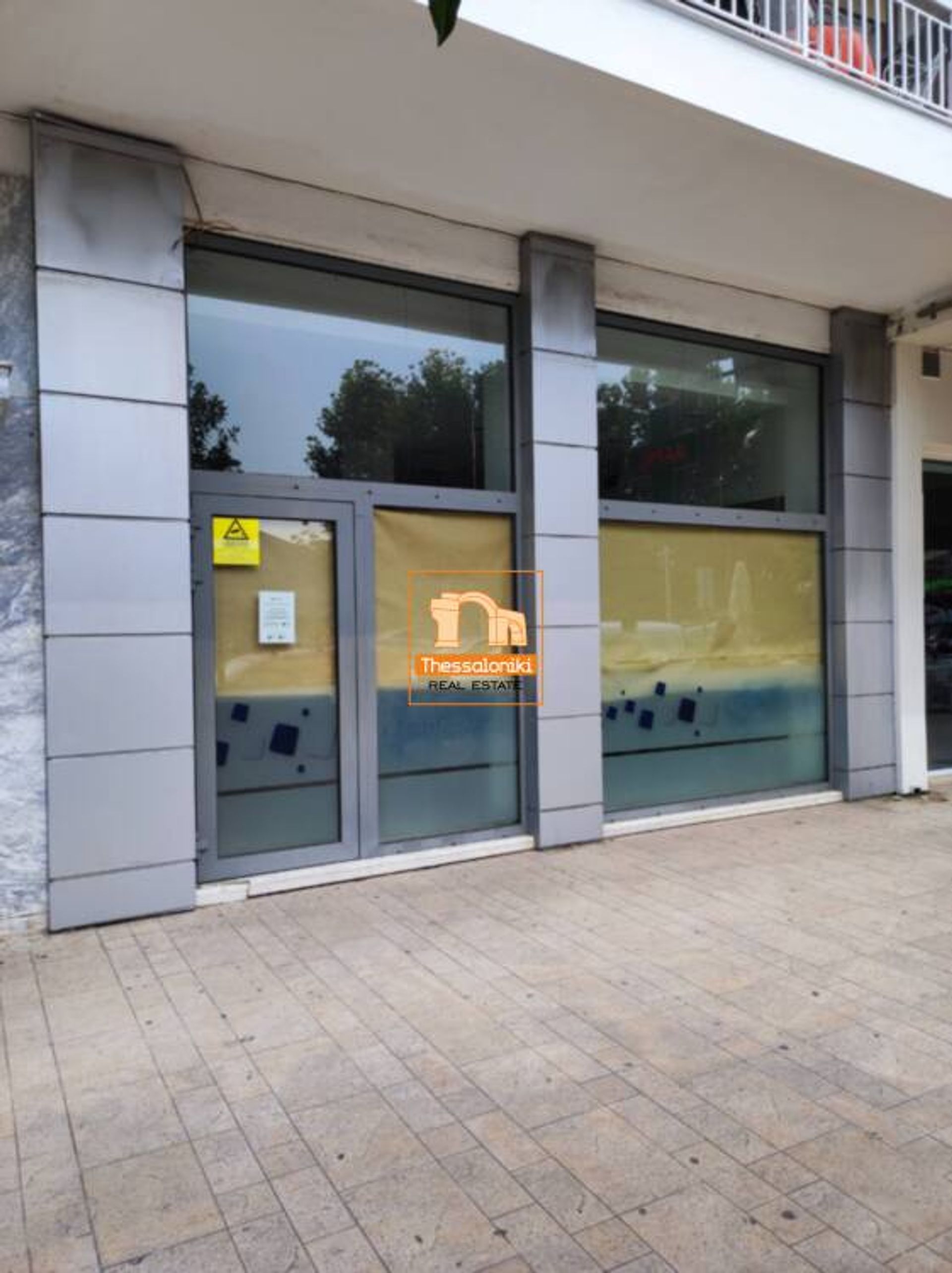 Retail in Thermi, Kentriki Makedonia 12144616