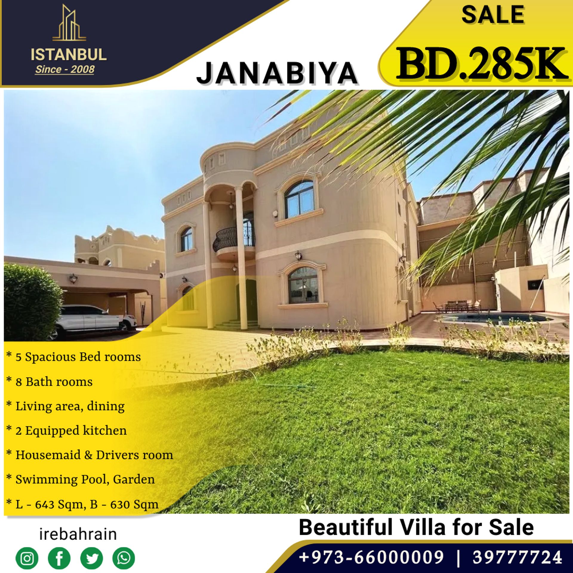 Haus im Al Janabiyah, Ash Shamaliyah 12150282