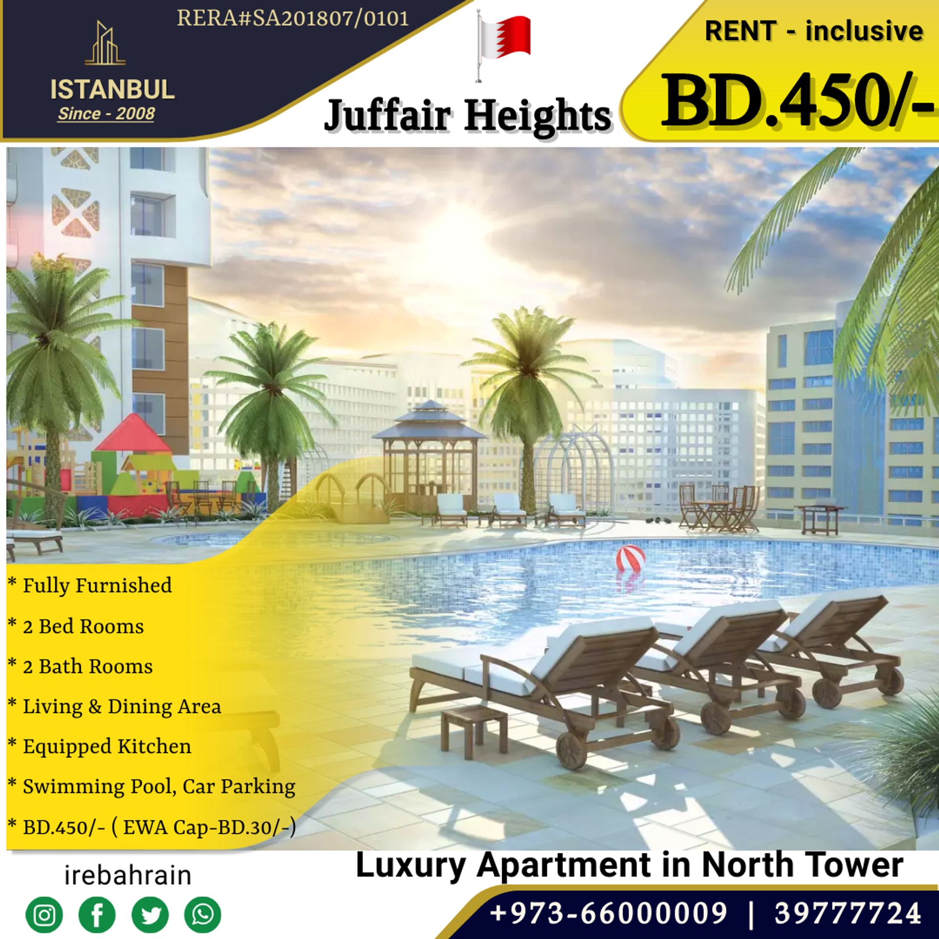 Condominio nel Manama, Al ‘Āşimah 12154121