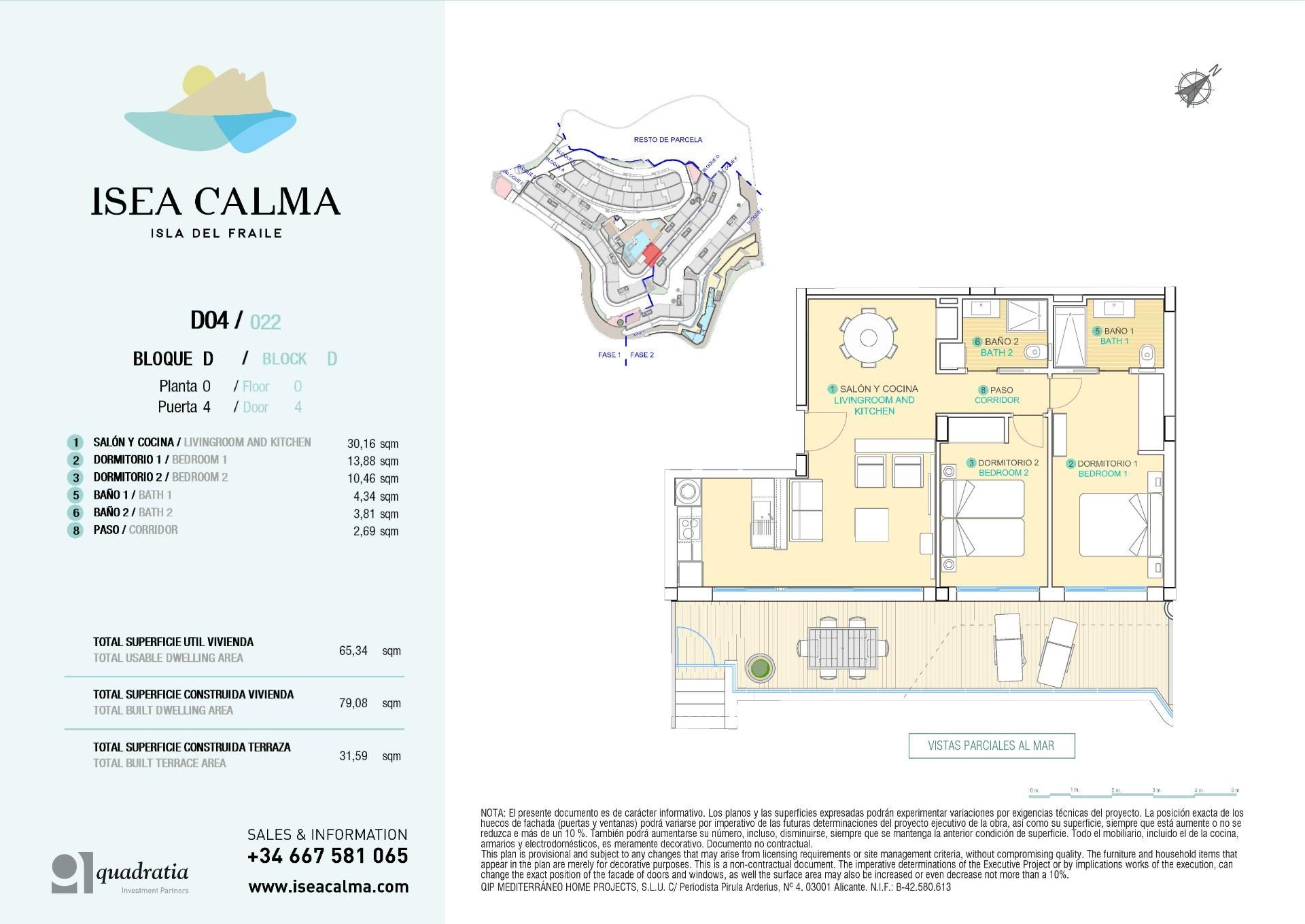 Condominio nel , Región de Murcia 12201745