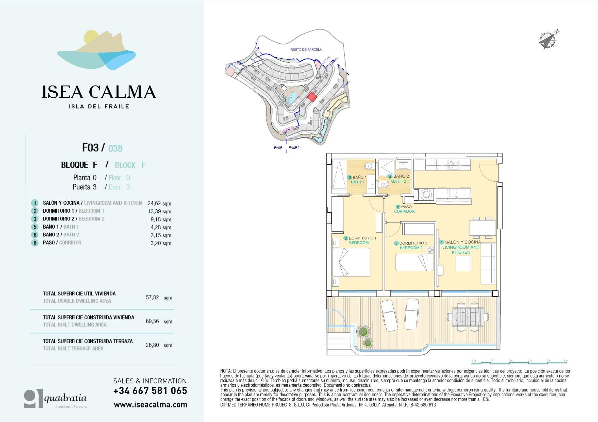 Condominium in , Región de Murcia 12201755