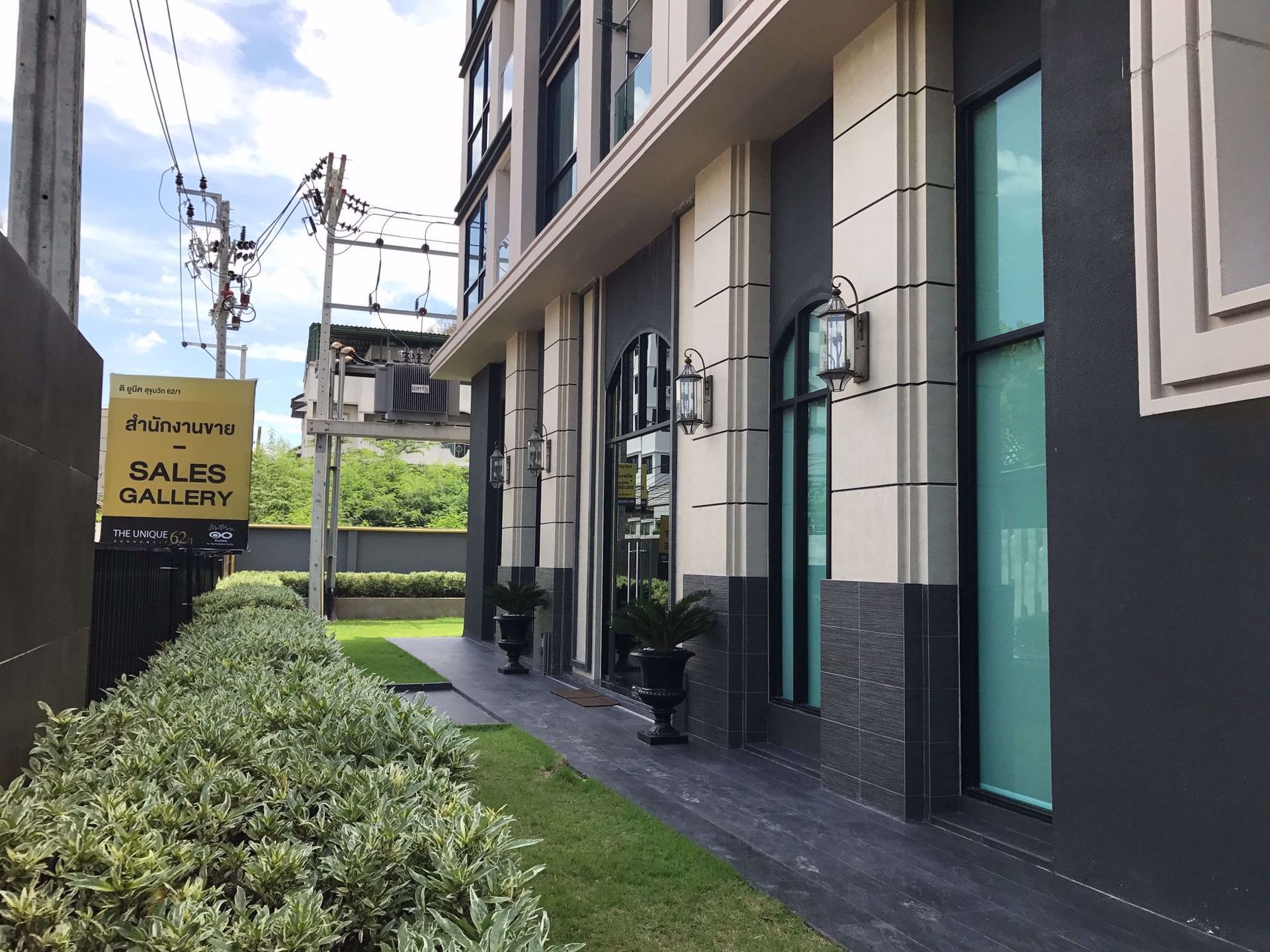 Condominio nel , Krung Thep Maha Nakhon 12208178