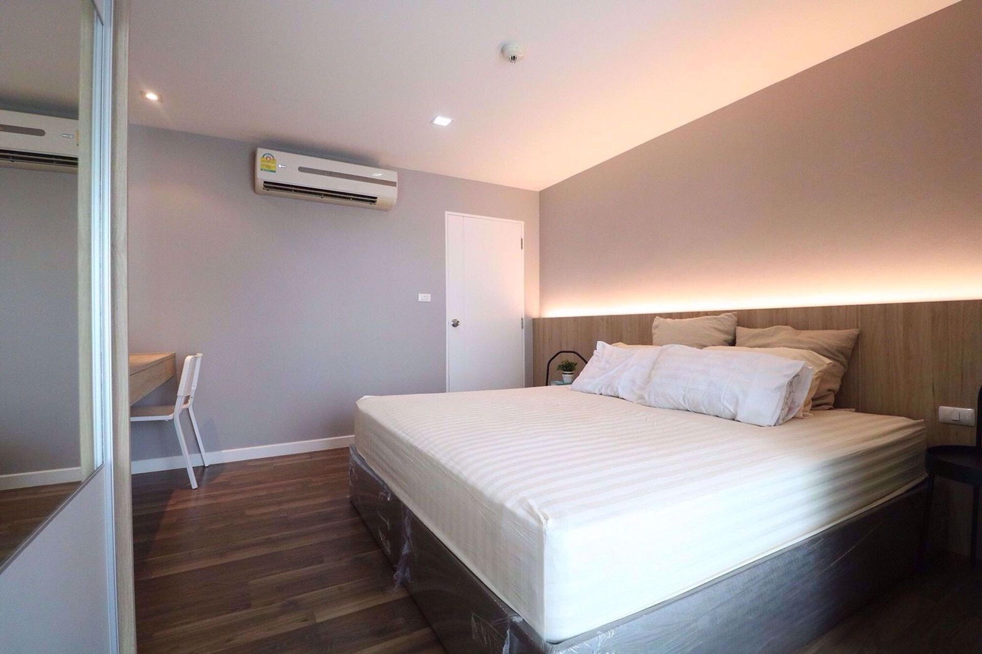 Condominium in , Krung Thep Maha Nakhon 12208609