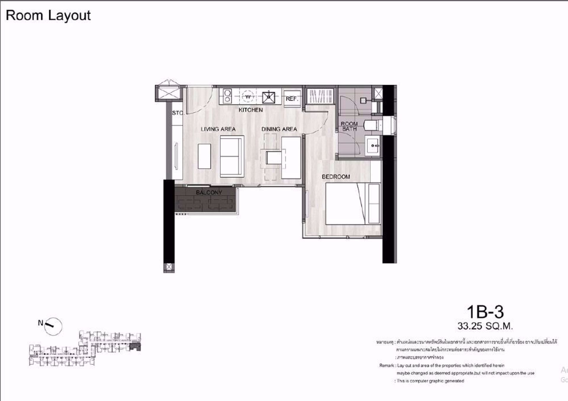 Kondominium dalam , Krung Thep Maha Nakhon 12214998