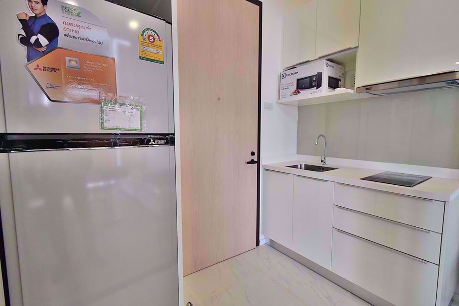 Condominium in Ban Na Song, Krung Thep Maha Nakhon 12216661