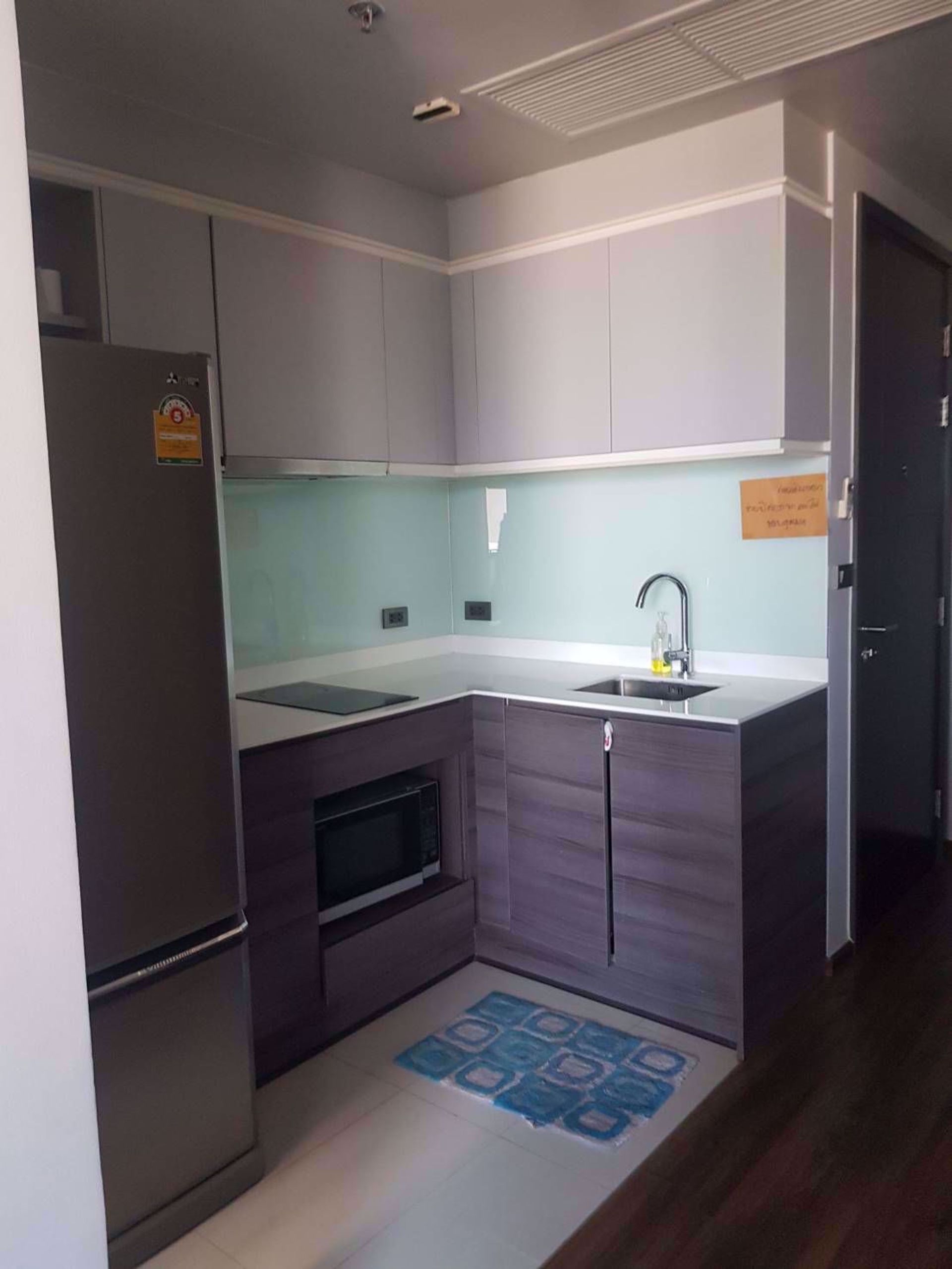 Condominium in , Krung Thep Maha Nakhon 12217692