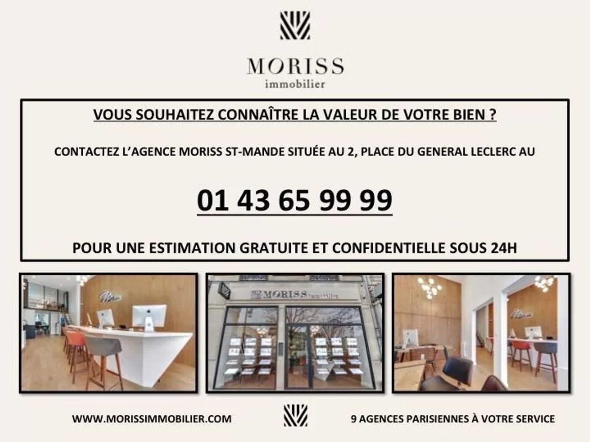 Kommerziell im Champigny-sur-Marne, Val-de-Marne 12238365