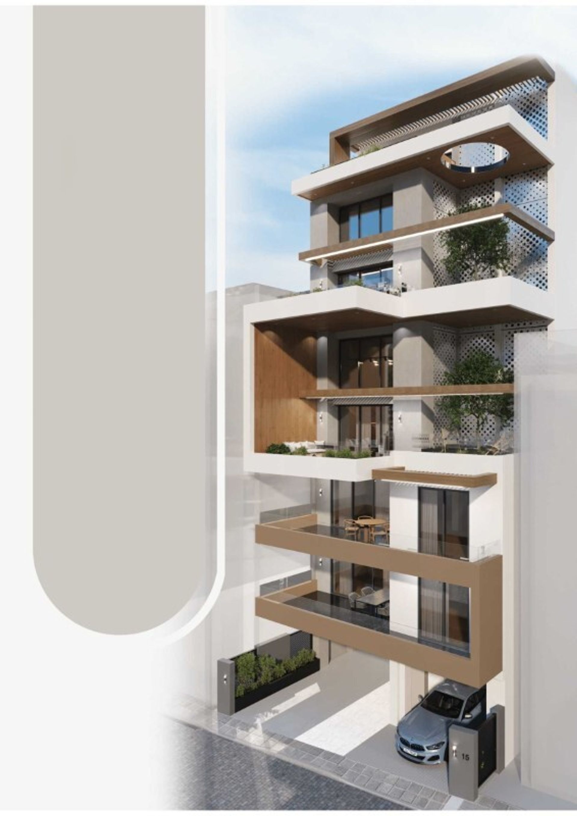 Condominium dans Évosmos, Kentriki Macédoine 12255940