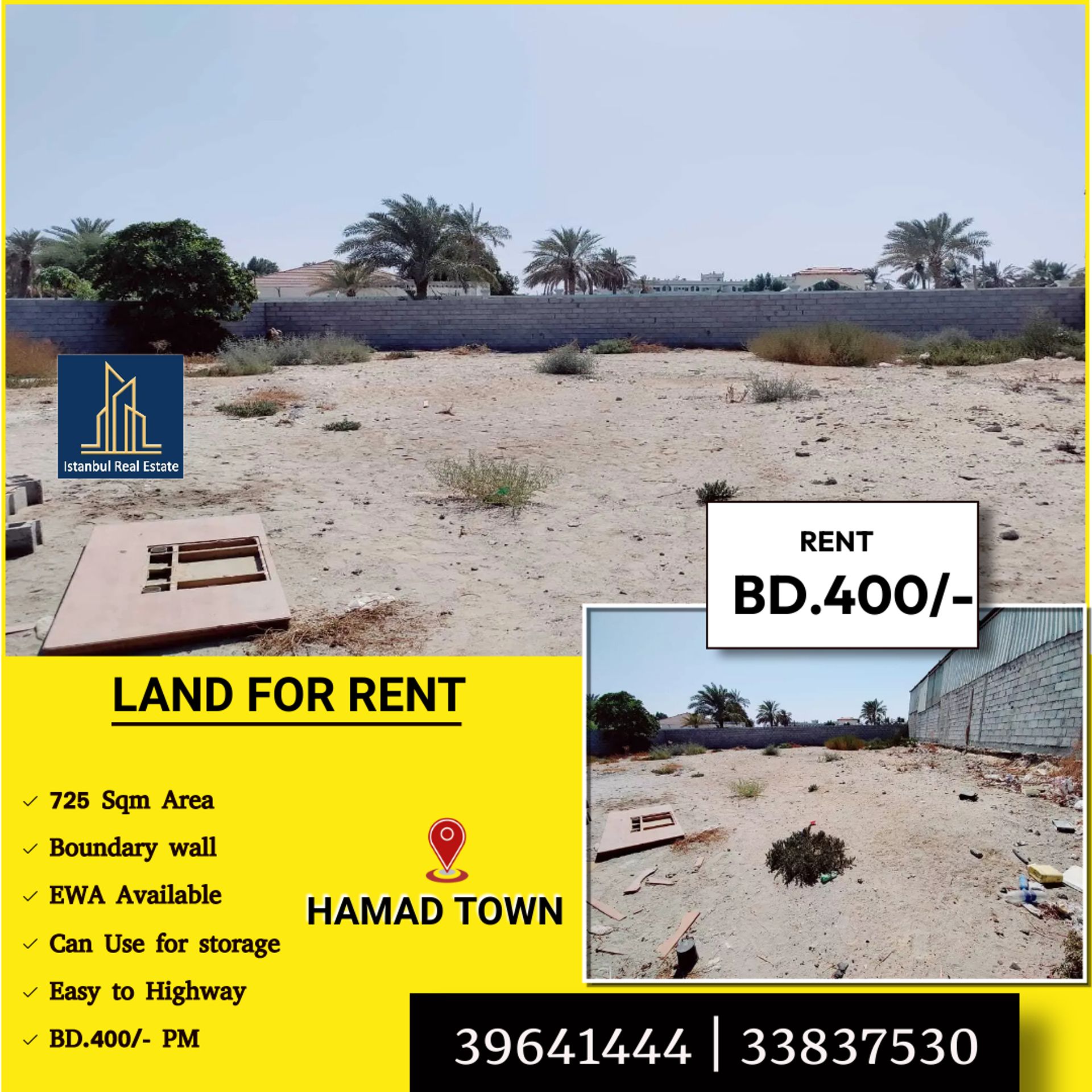 Land in Madinat Hamad, Ash Shamaliyah 12285963