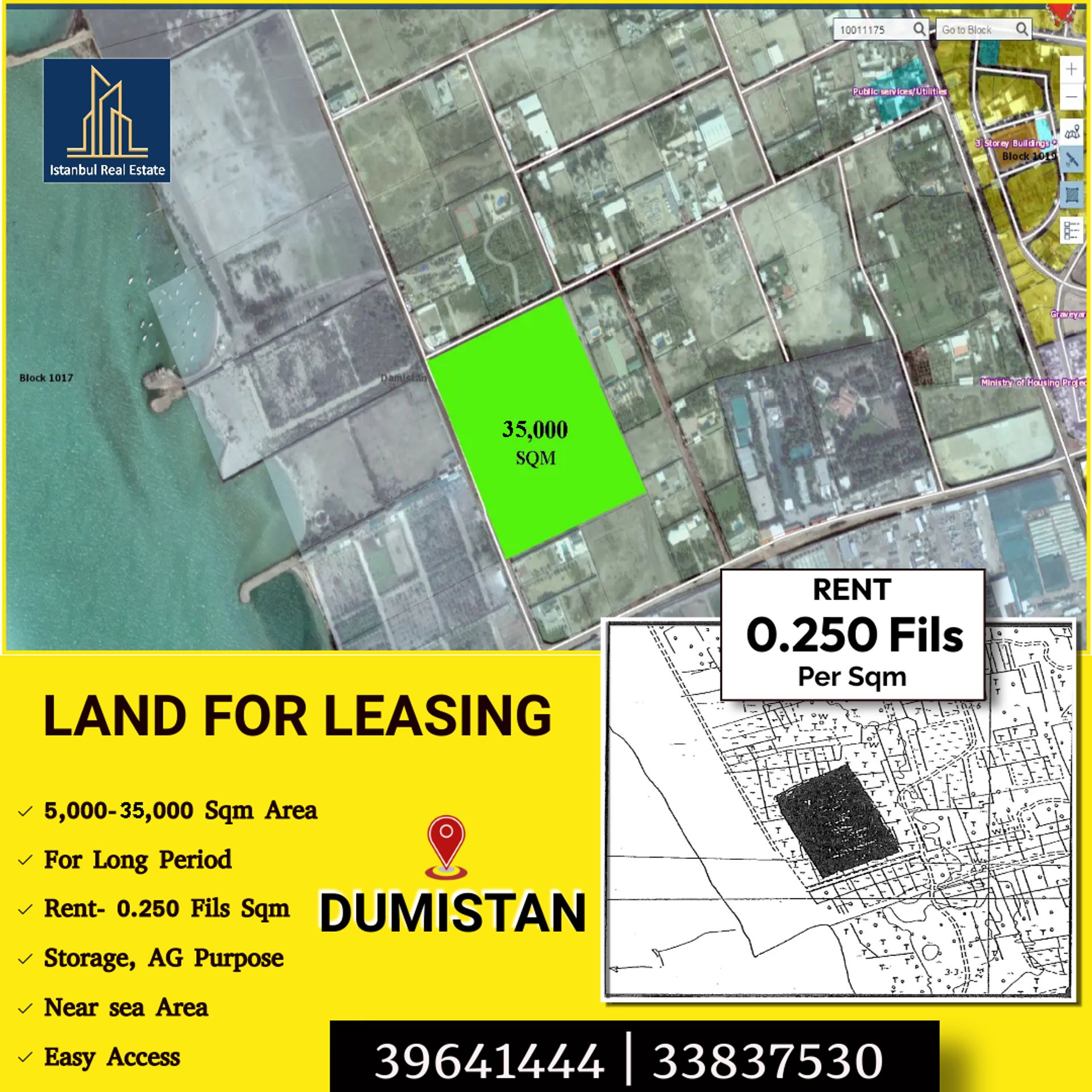 Land in Dumistan, Ash Shamaliyah 12285996