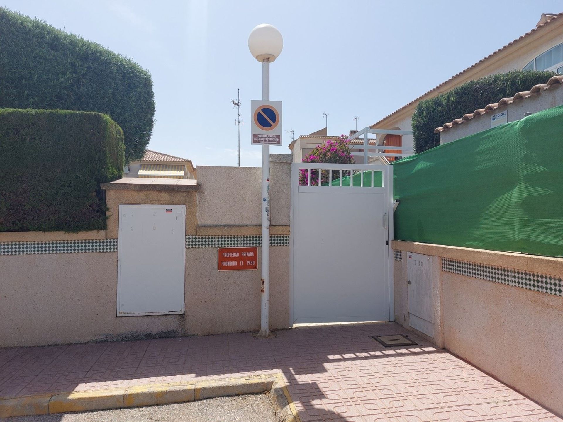 Condominium in Torrevieja, Valencian Community 12289138