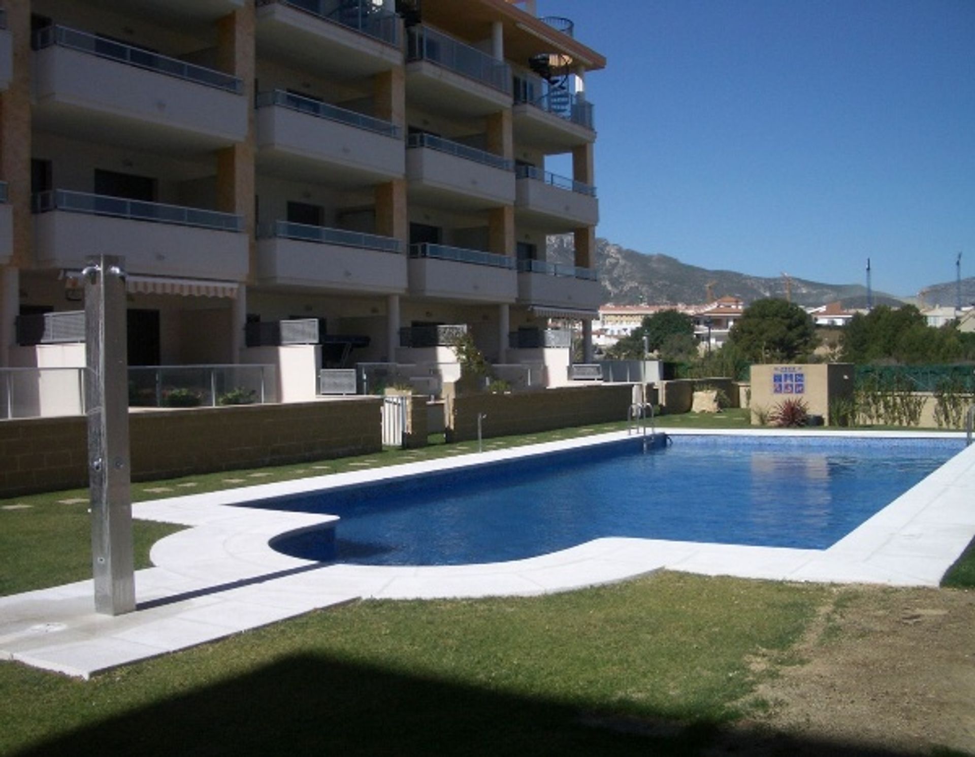 Condominium dans Pratdip, Catalonia 12289410