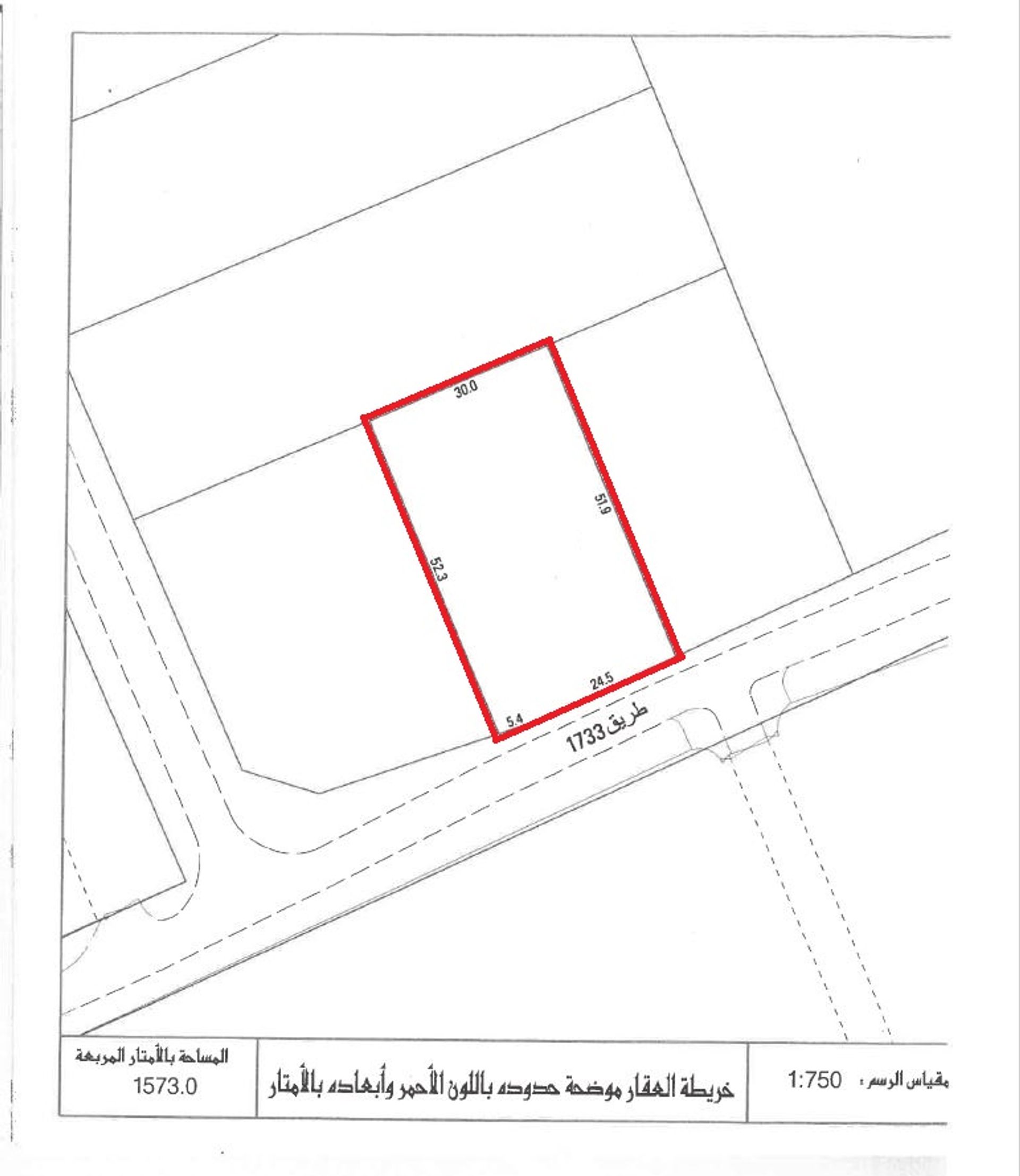 Land im Dumistan, Ash Shamālīyah 12300640