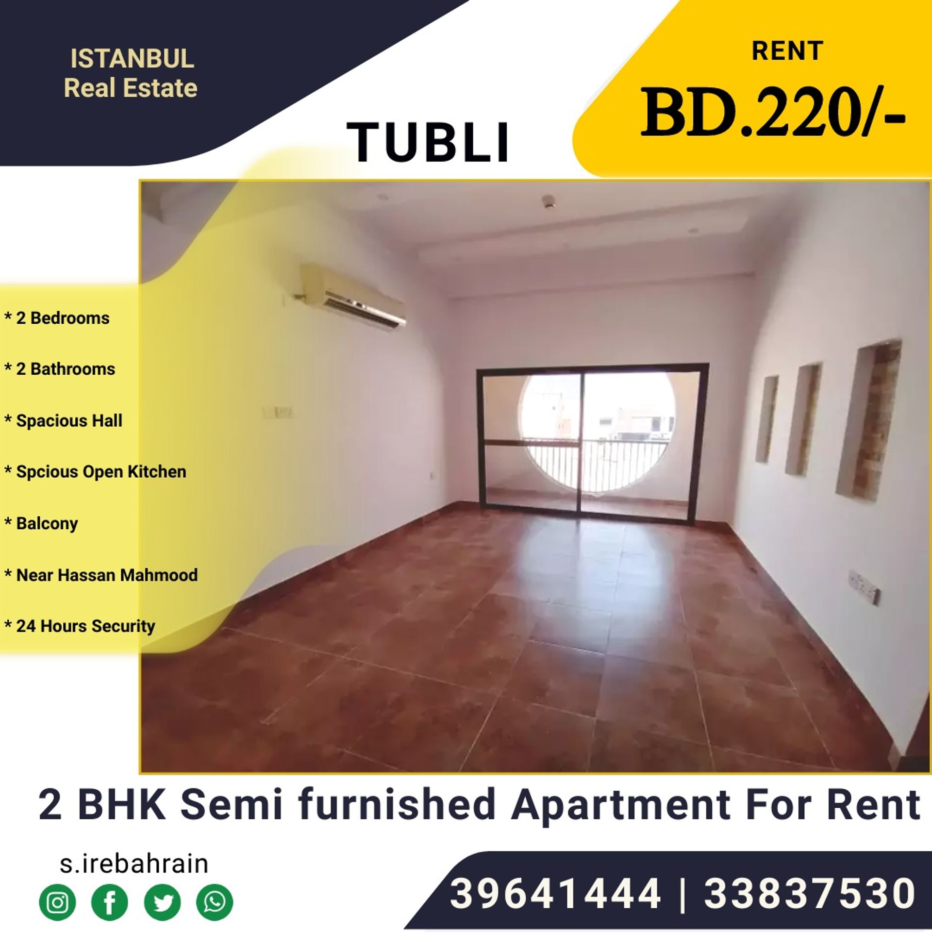 Condominium dans Tūblī, Al 'Āşimah 12300642