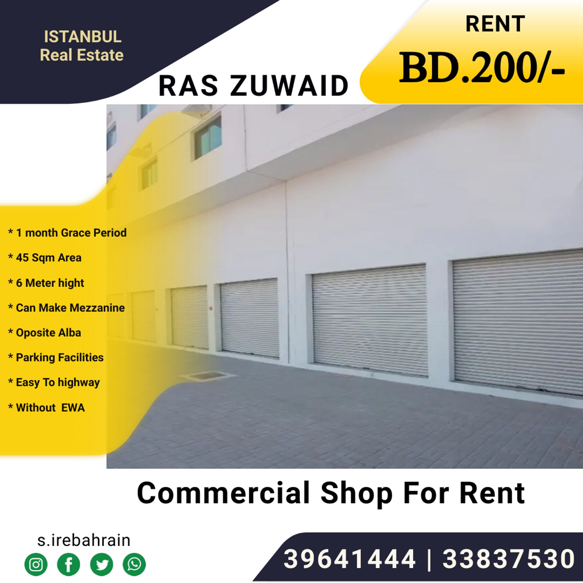 Retail in `Askar, Al Janubiyah 12309183