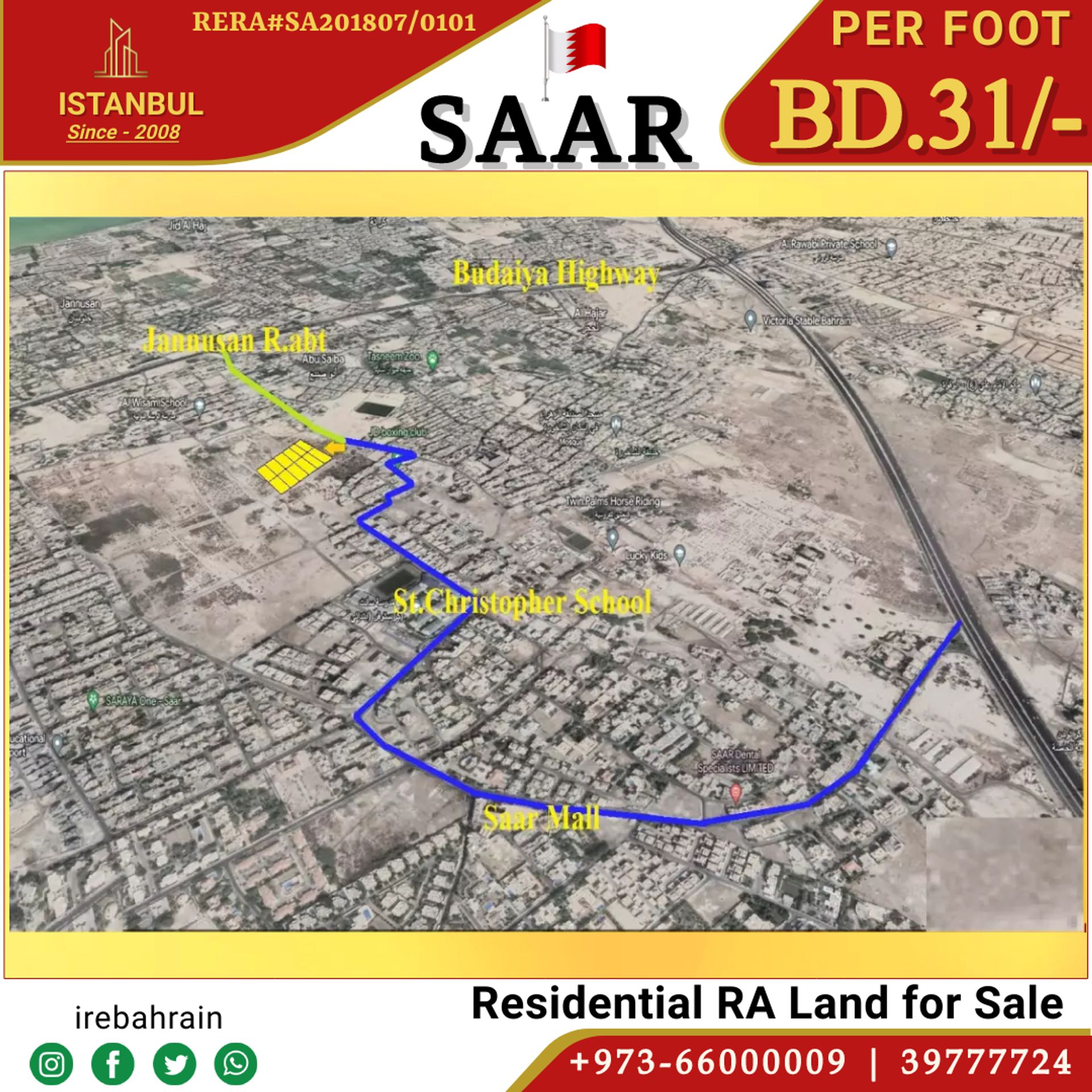 Land in Sar, Ash Shamāliyah 12317074