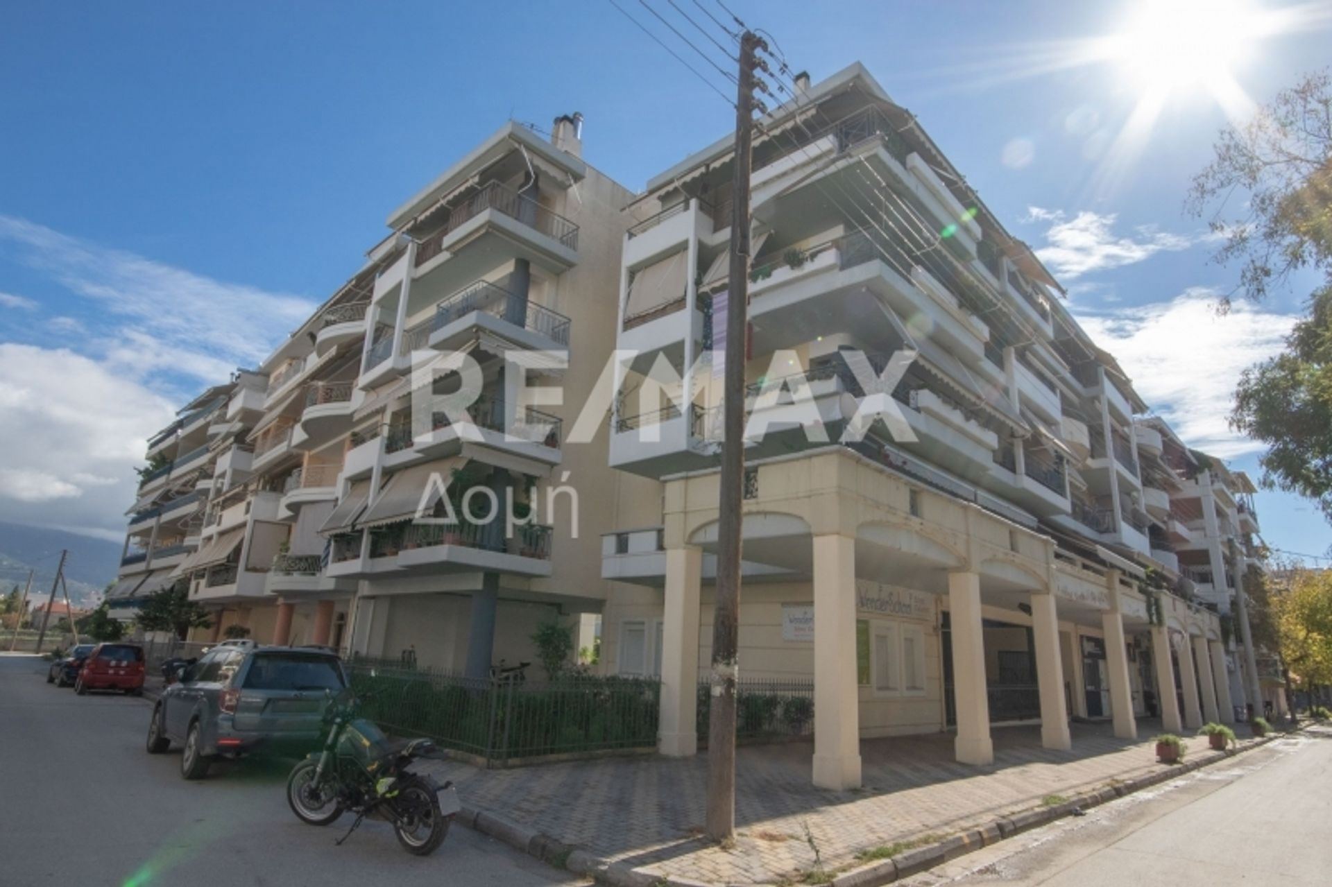 Condominium dans Volos,  12321641