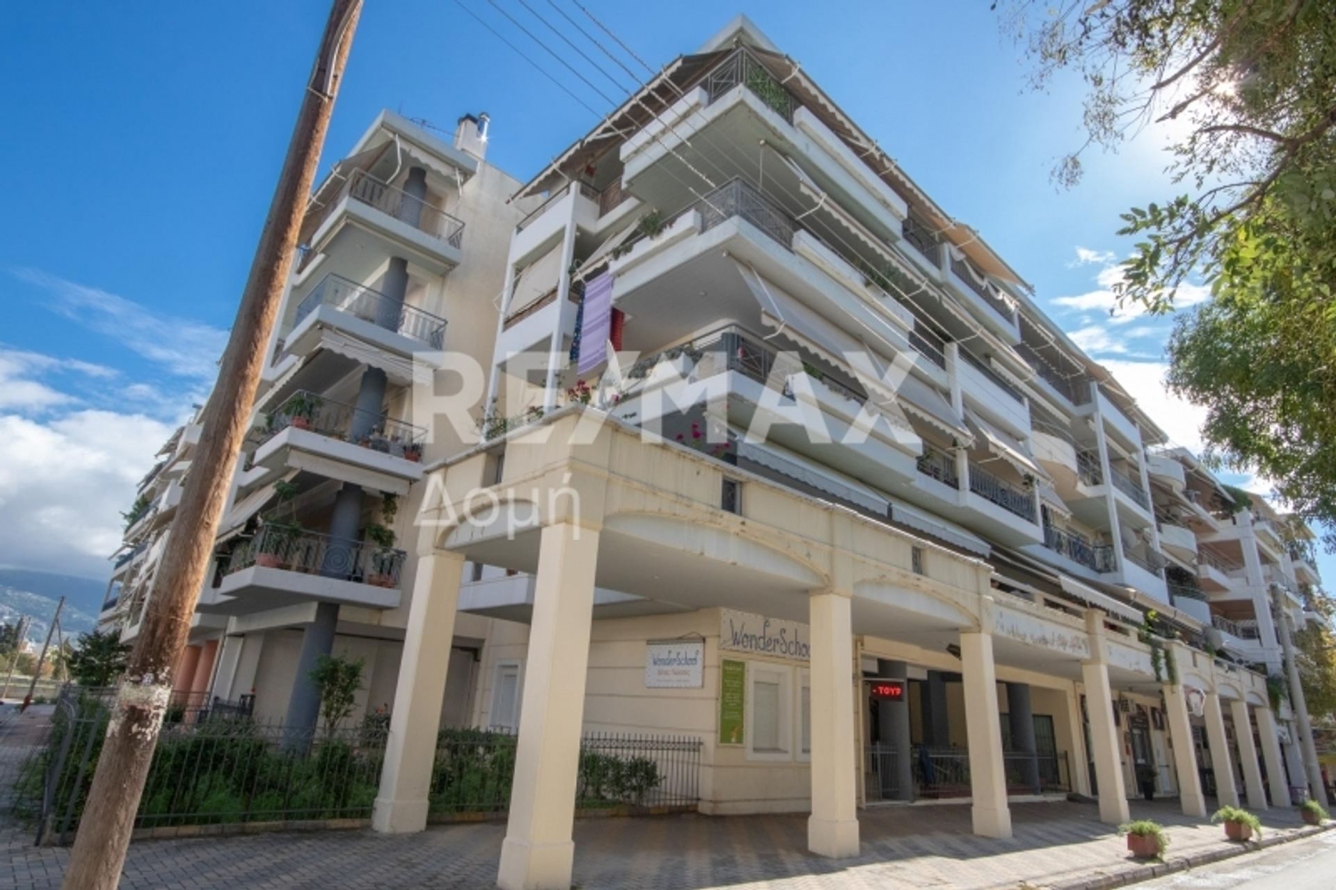 Condominium in Volos, Thessalia 12321641