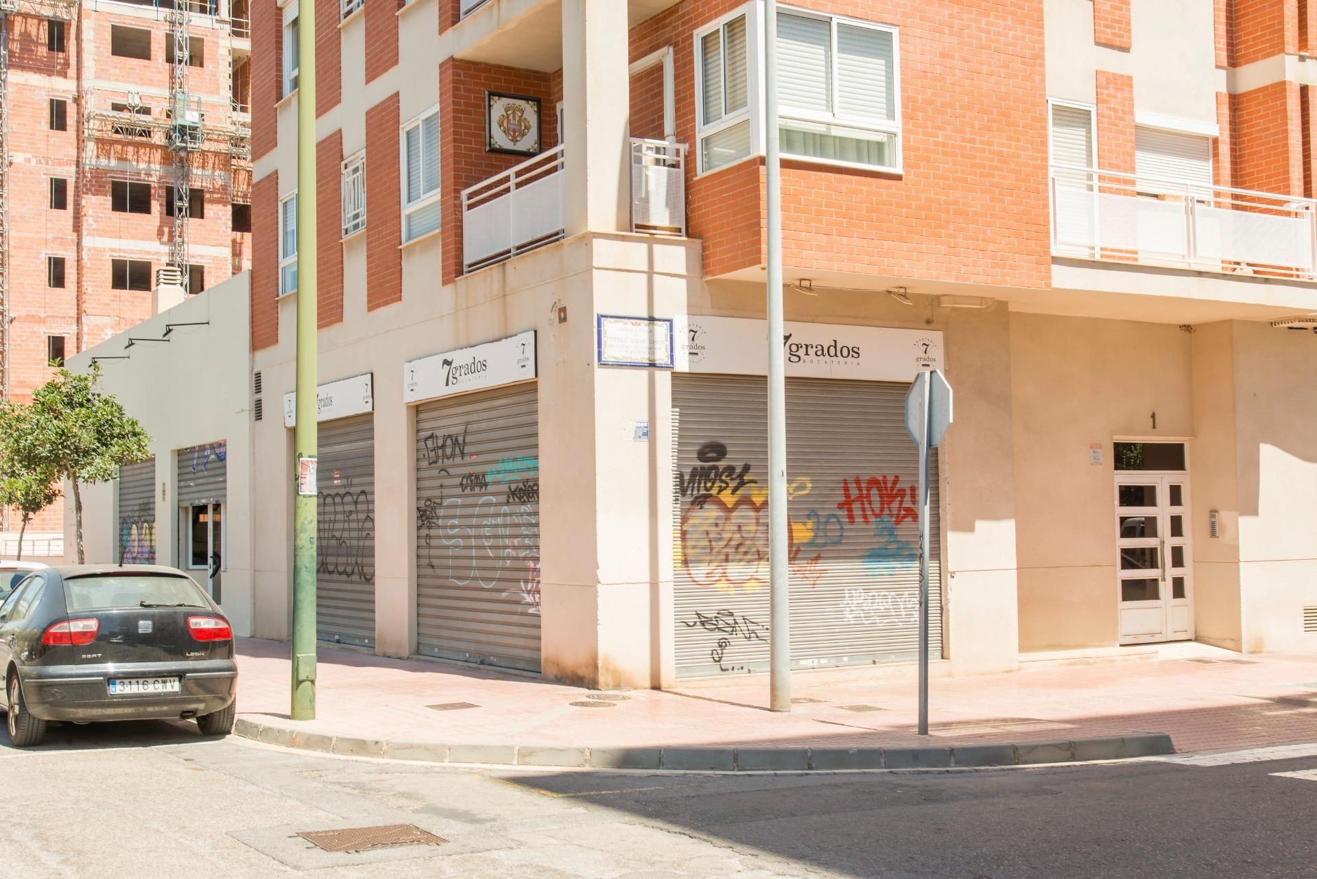 Autre dans Castelló de la Plana, Comunidad Valenciana 12334860