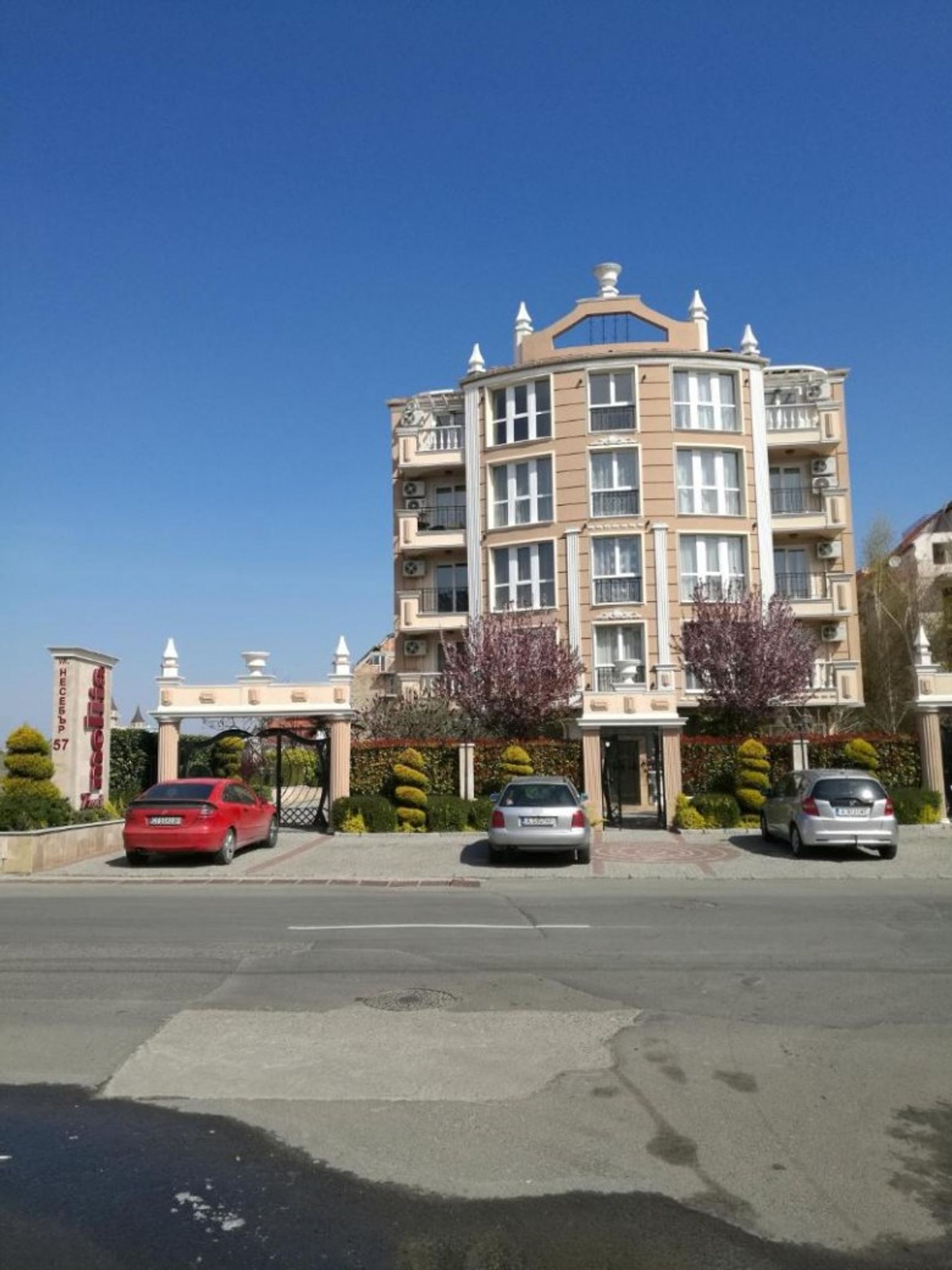 Kondominium dalam Ravda, Burgas 12338223