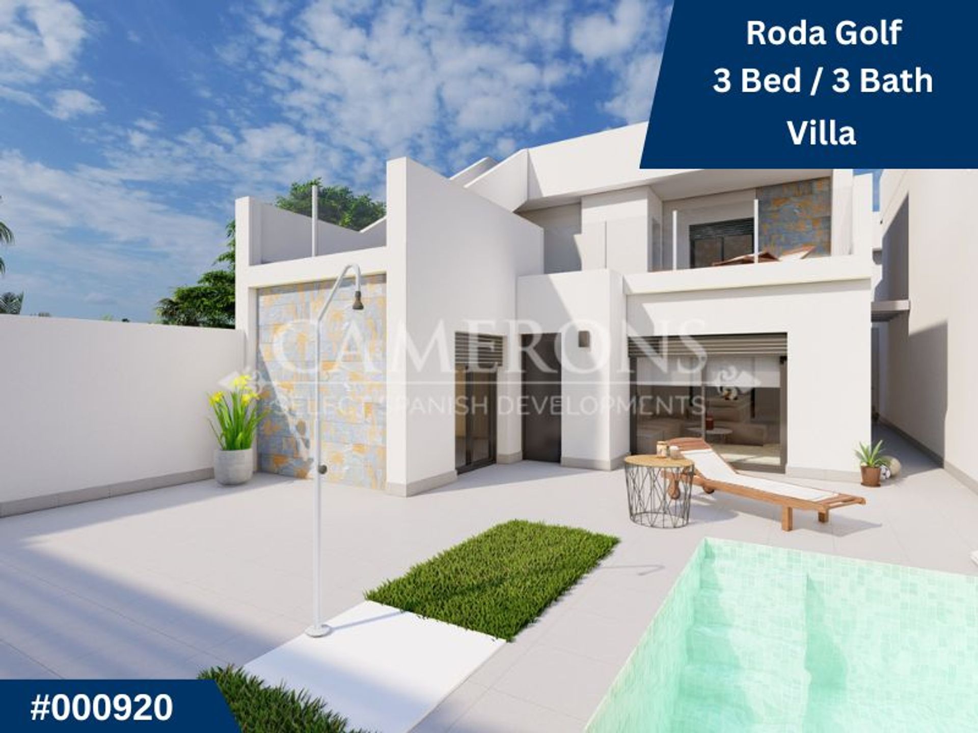 casa en rodada, Murcia 12348224