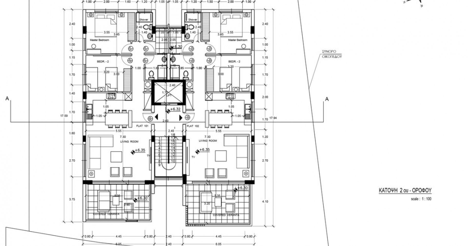 Kondominium di Pano Panagia, Paphos 12354346