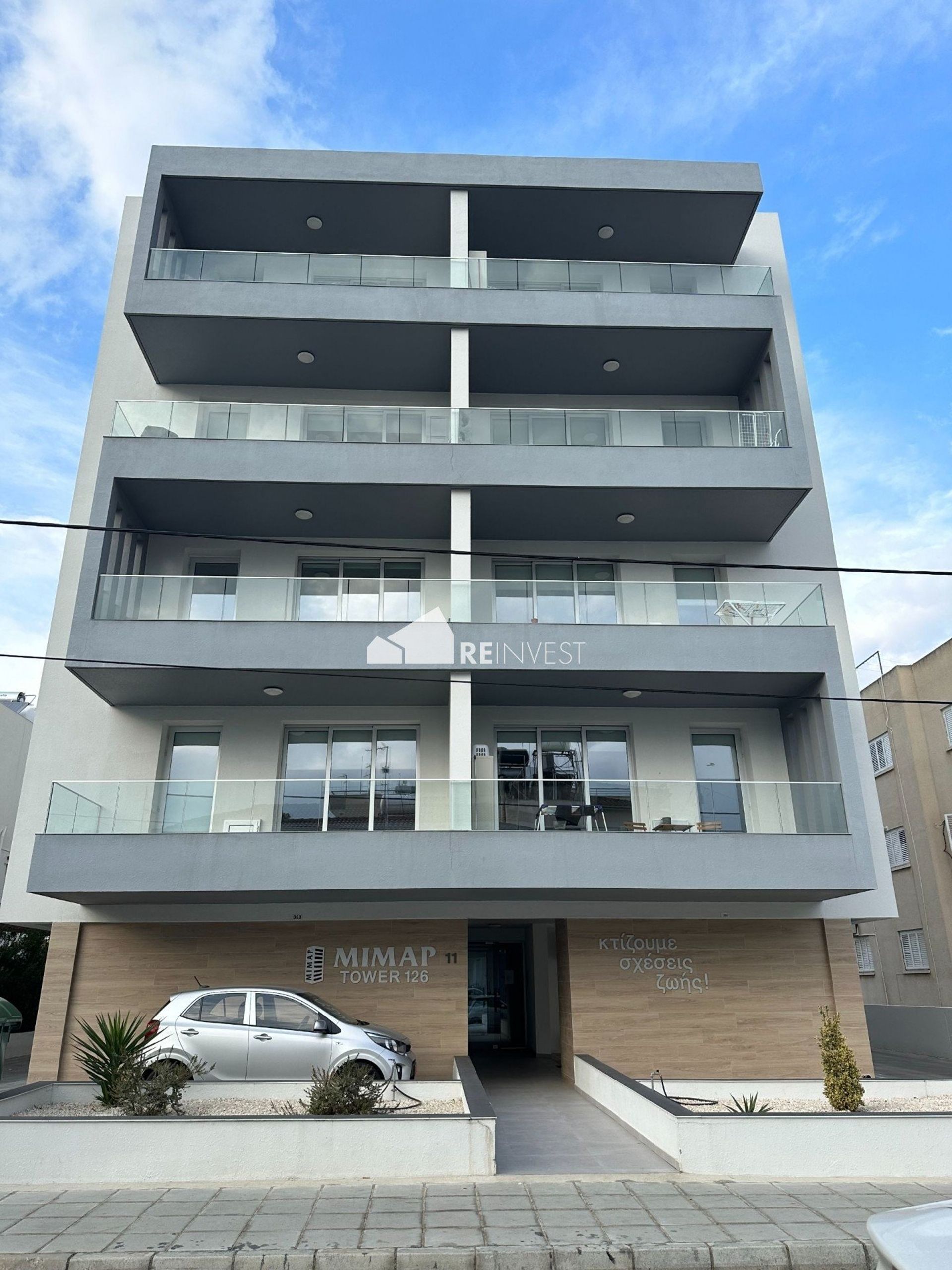 Condominio en Nicosia, Lefkosia 12356735