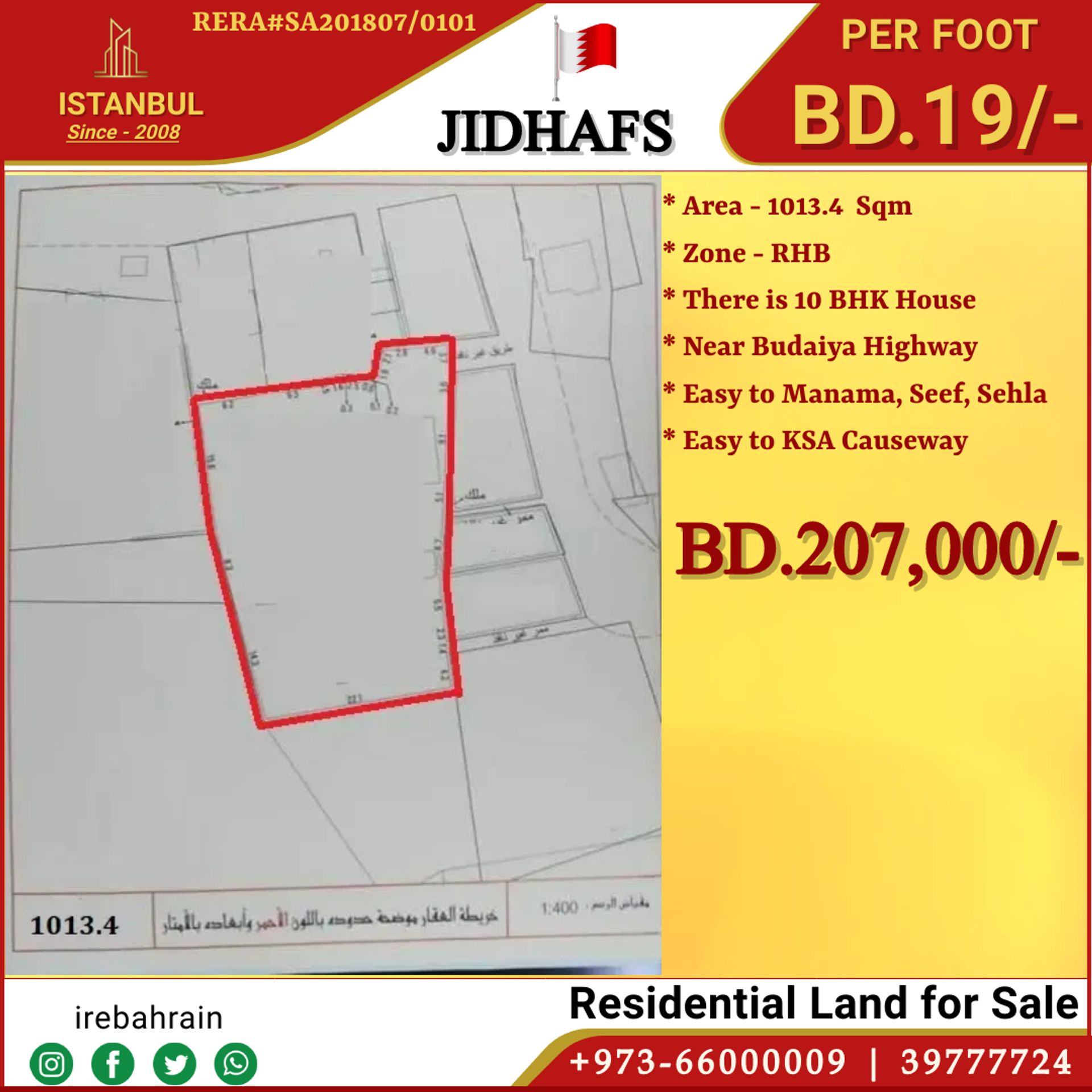 Land im Jidhafs, Northern Governorate 12361590