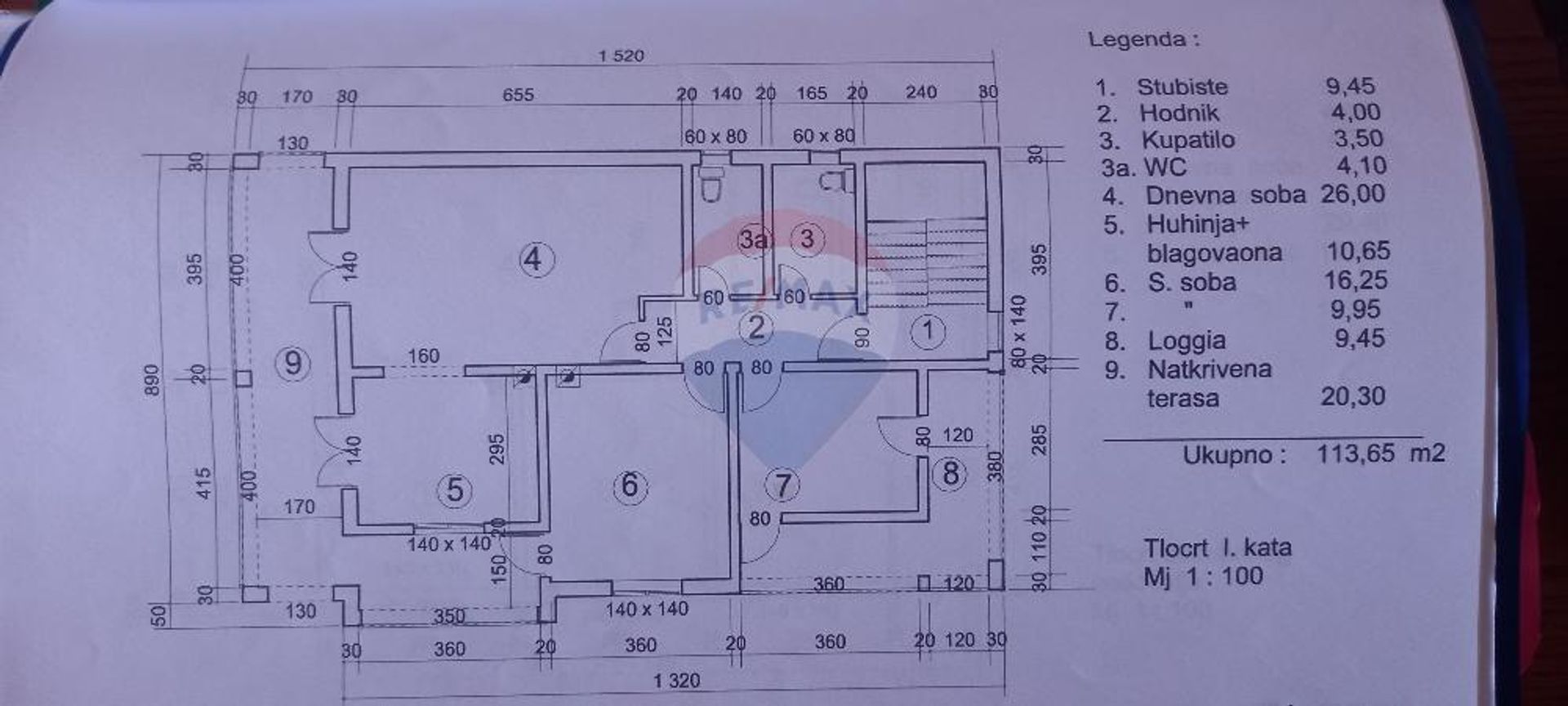 Altro nel Pula, Istarska županija 12367621