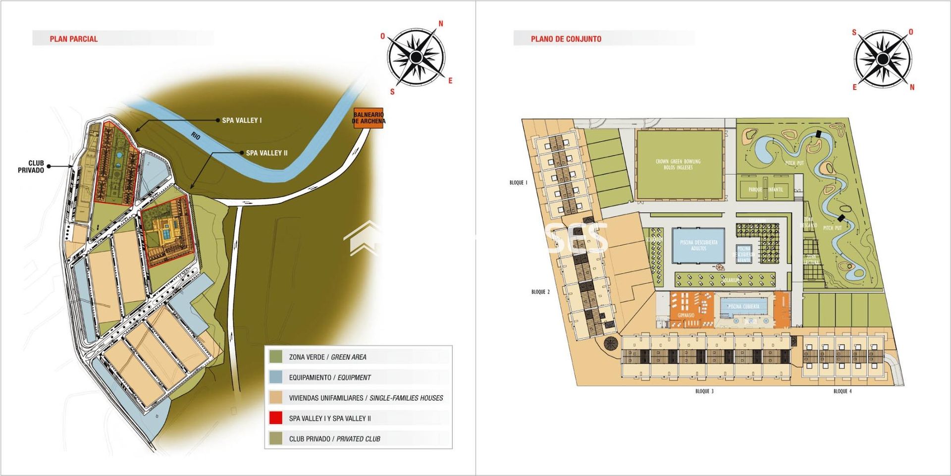 Συγκυριαρχία σε Archena, Región de Murcia 12375157