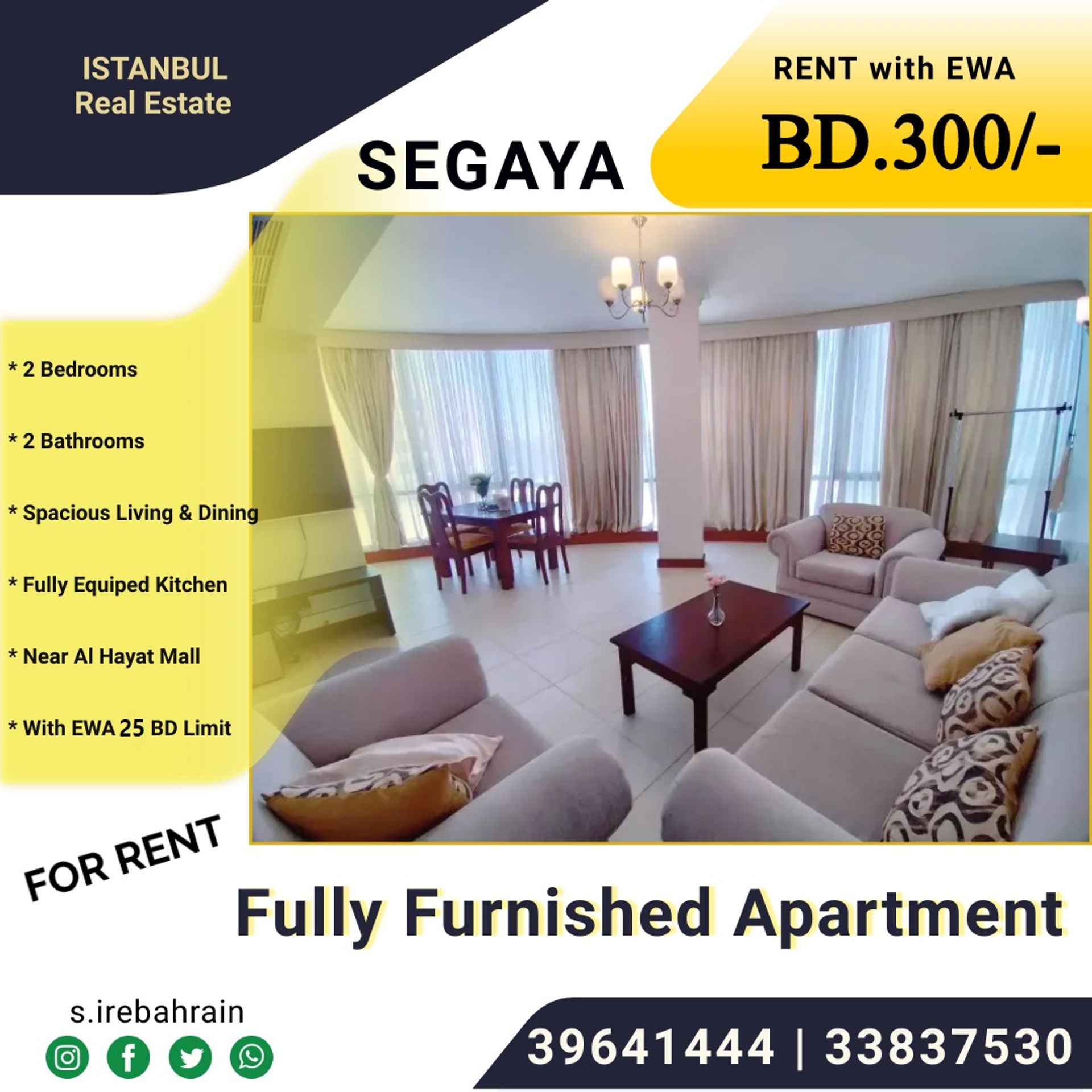 Condominio en manama, Al ‘Āşimah 12386033