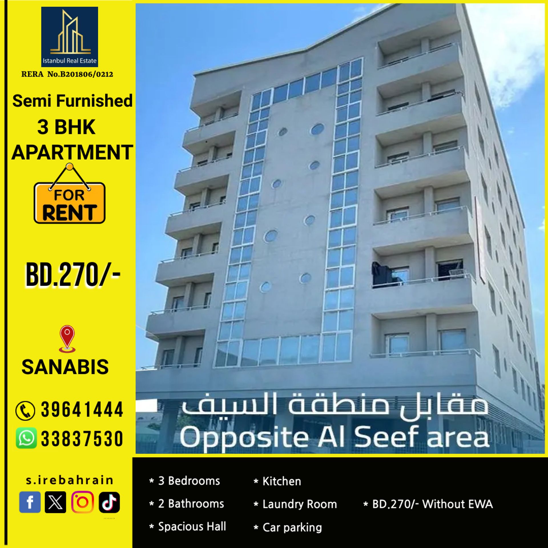 Kondominium dalam Manama, Capital Governorate 12386086