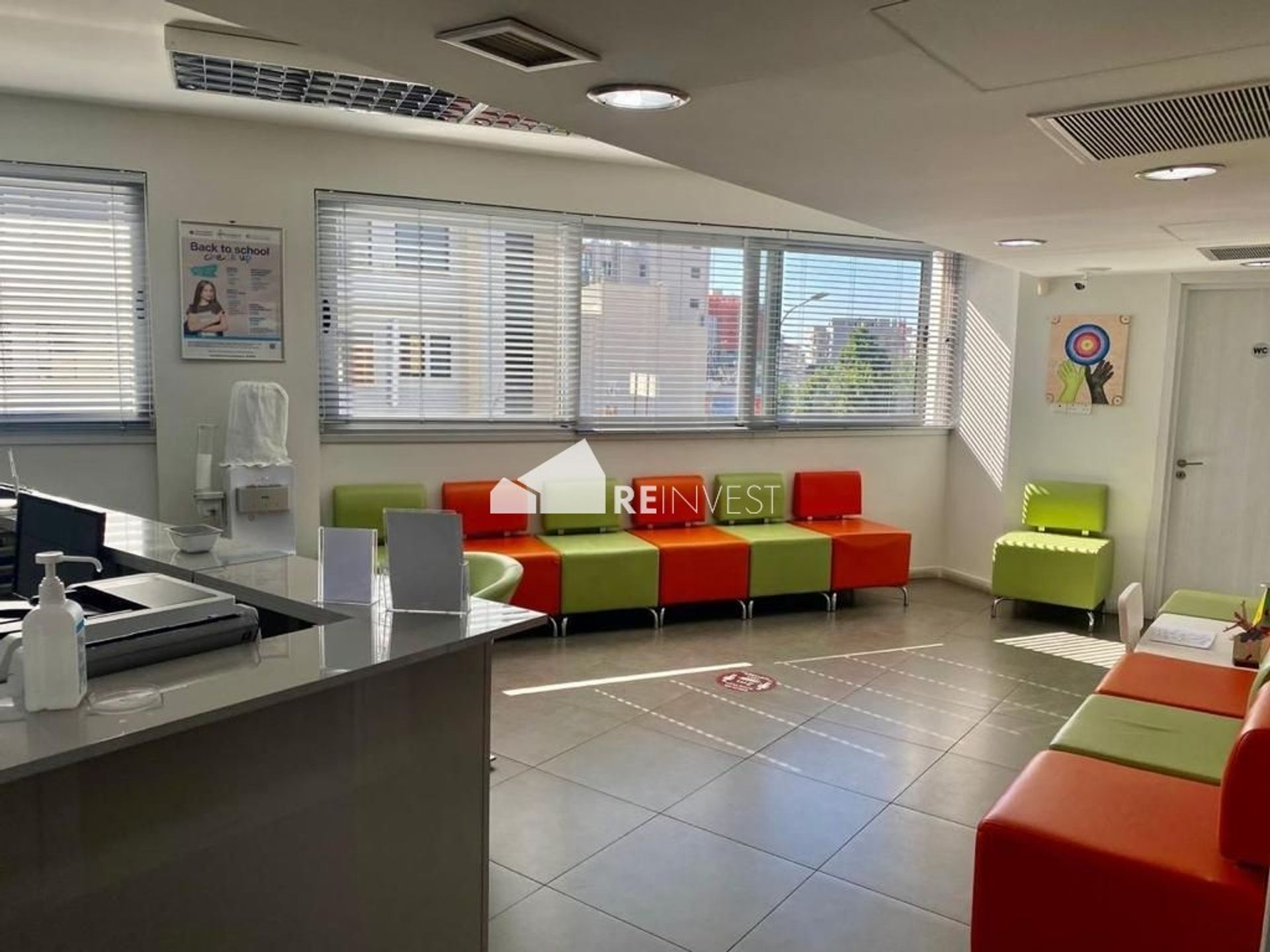 Office in Nicosia, Nicosia 12387897