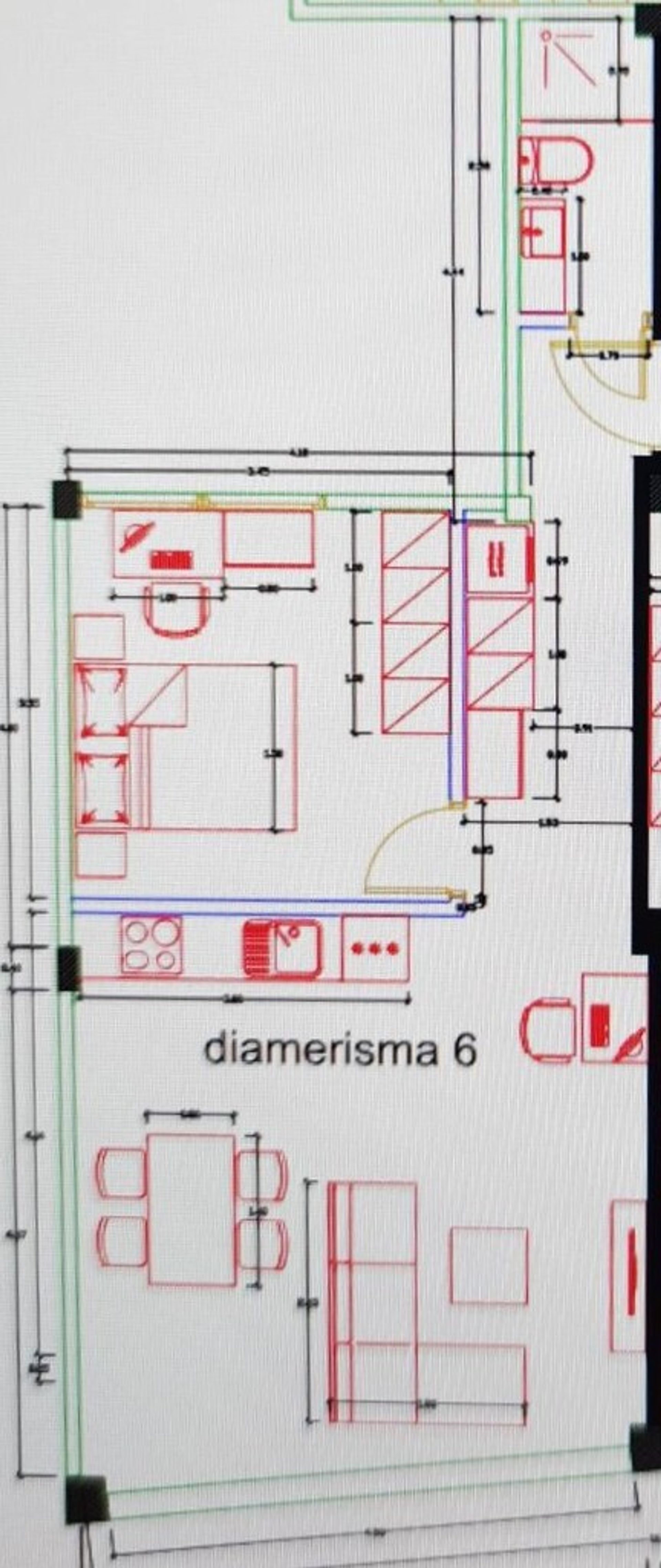 Condominium in Thessaloniki,  12389812