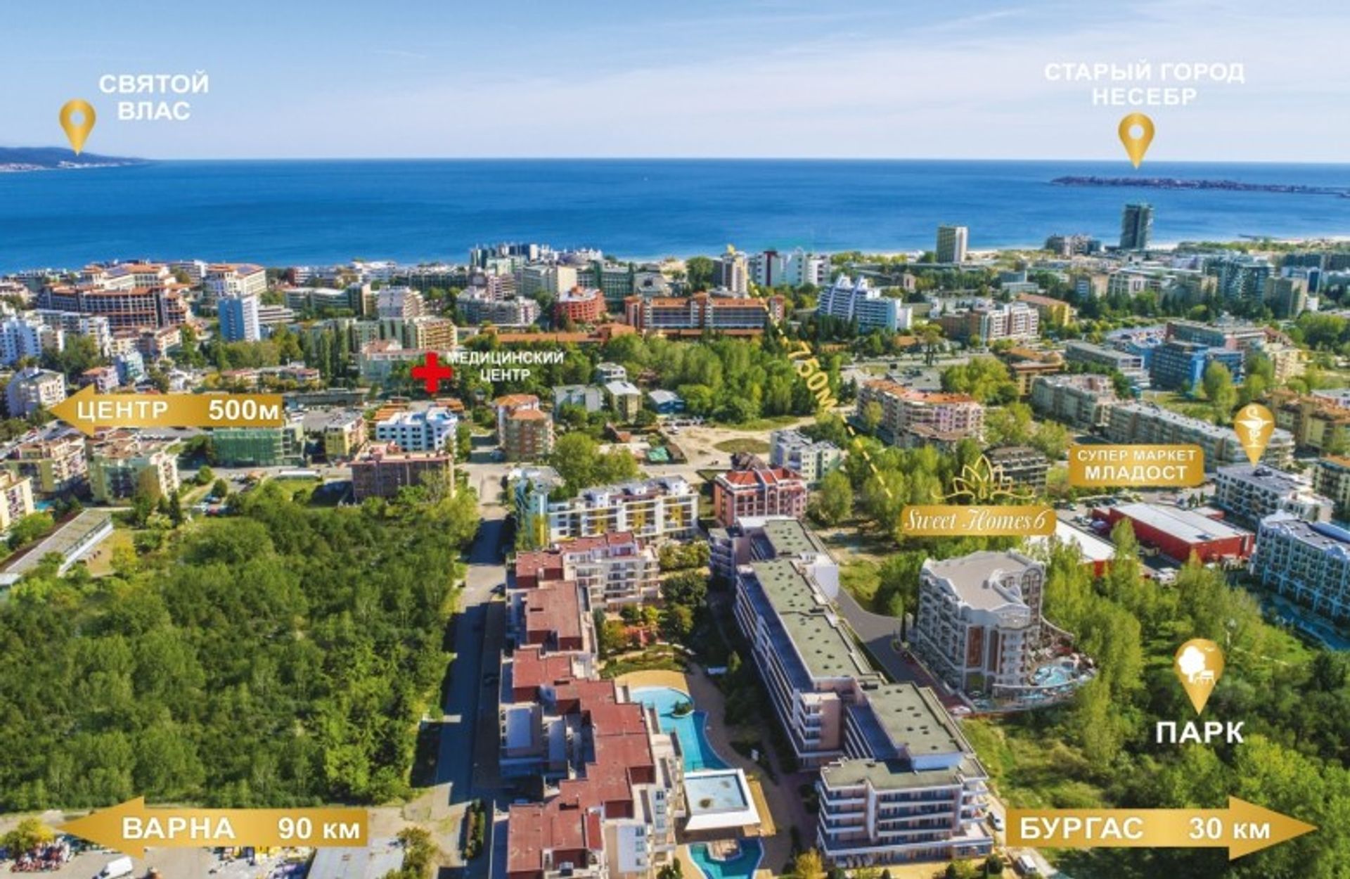 Condominium in , Burgas 12395082