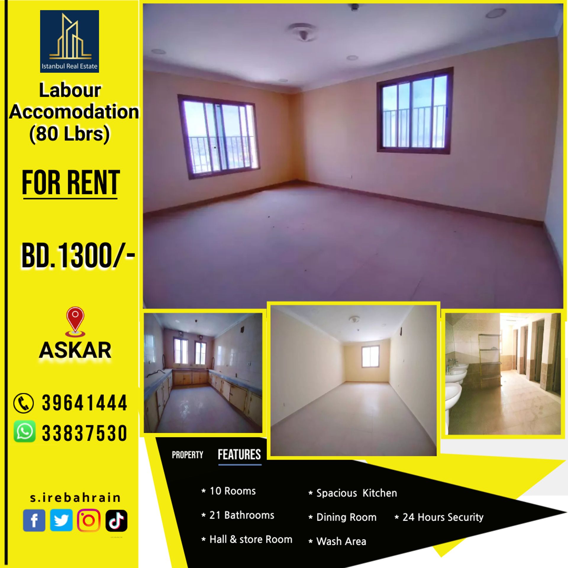 Condominio nel `Askar, Al Janubiyah 12395229