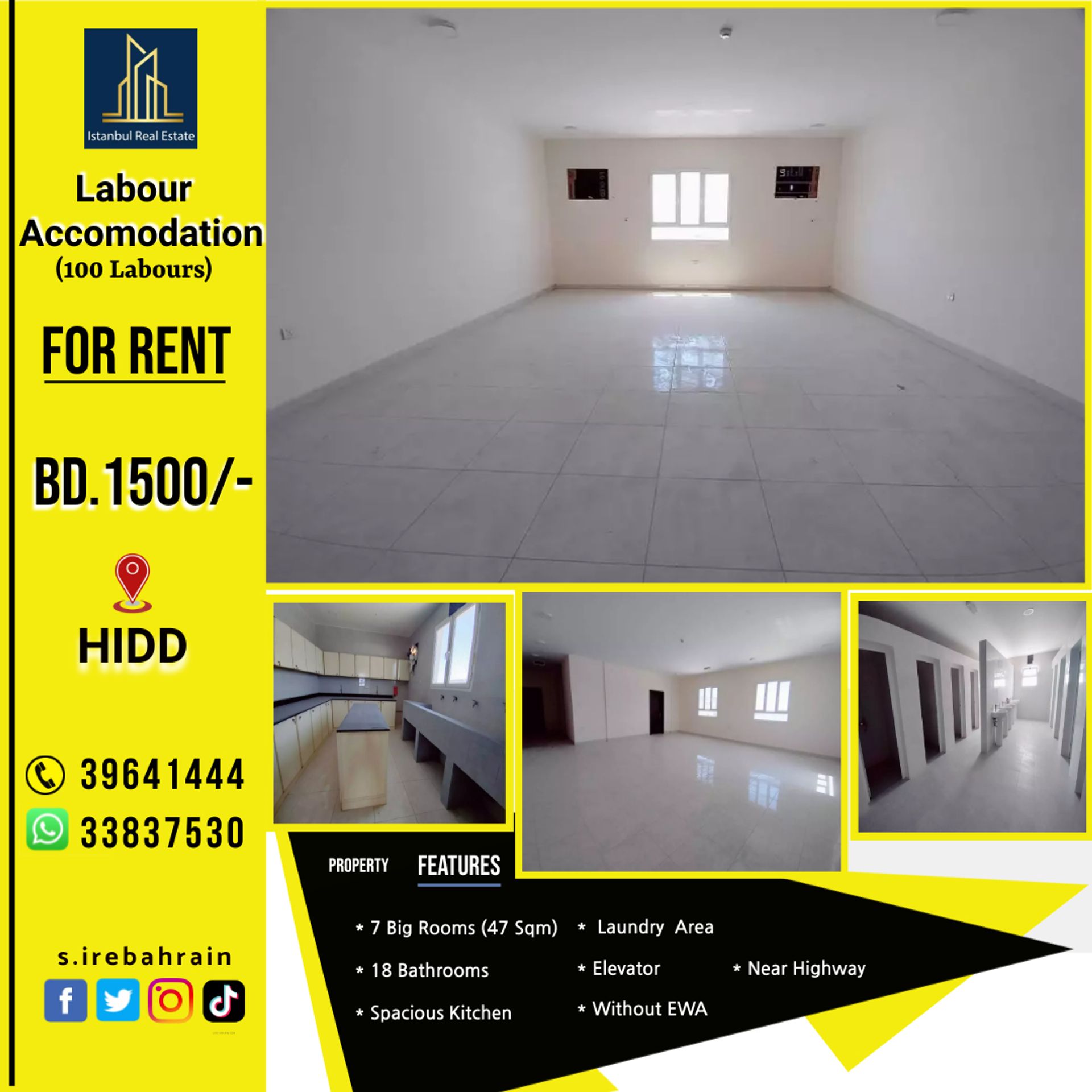 Condominium in Umm ash Shajar, Al Muharraq 12395230