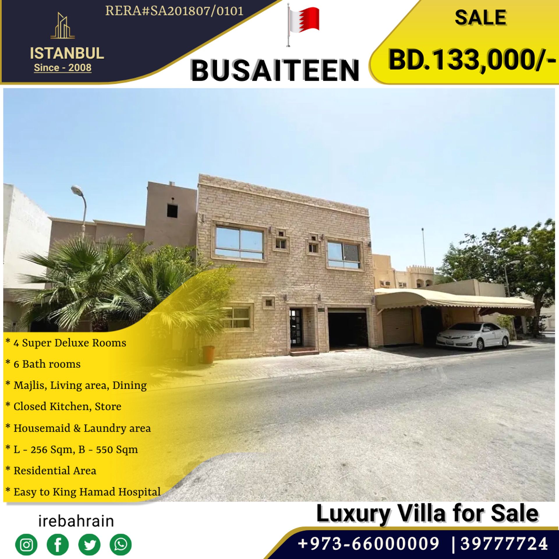 casa no Al Busaytin, Al Muharraq 12397905