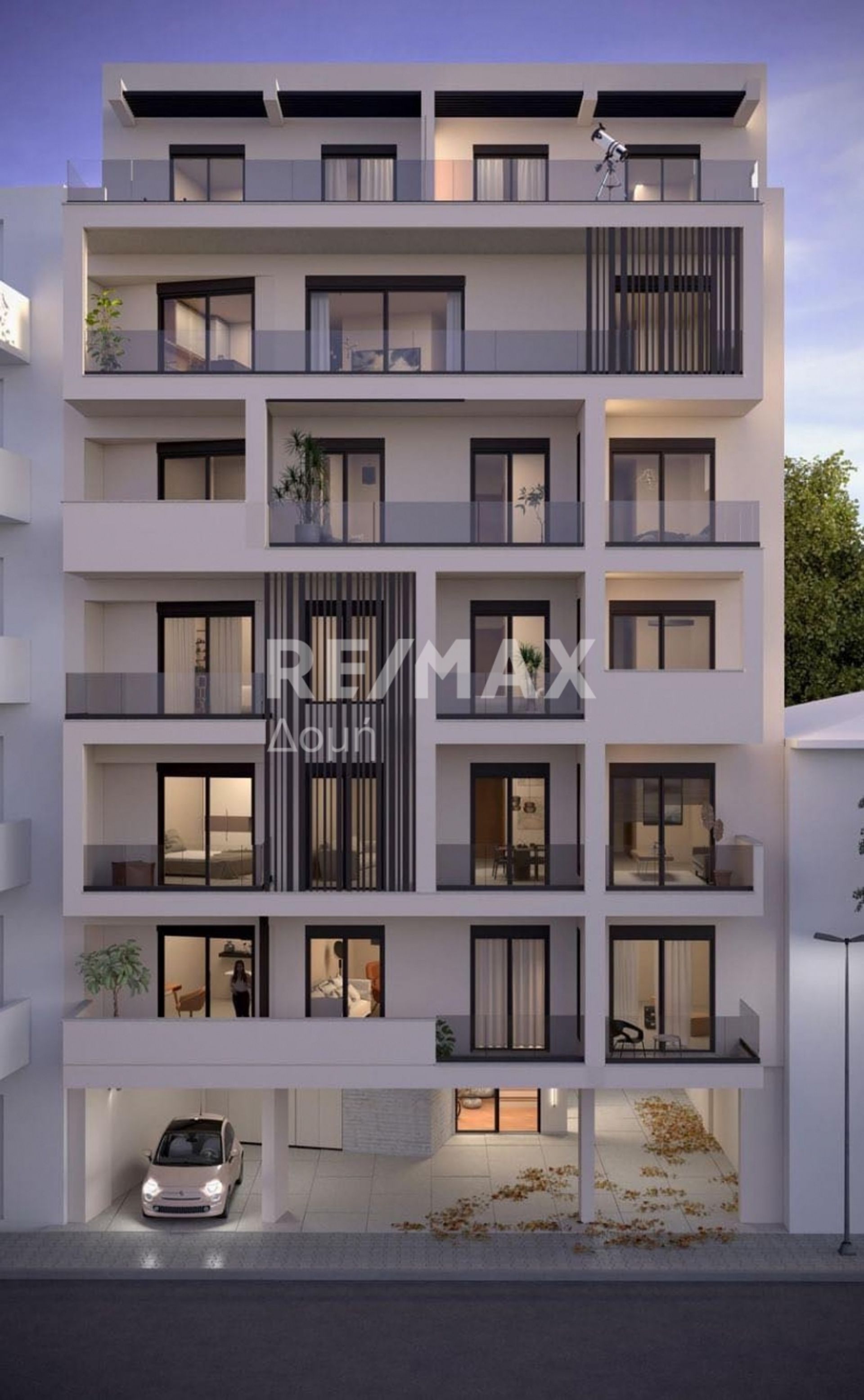 Condominium in Volos,  12409725