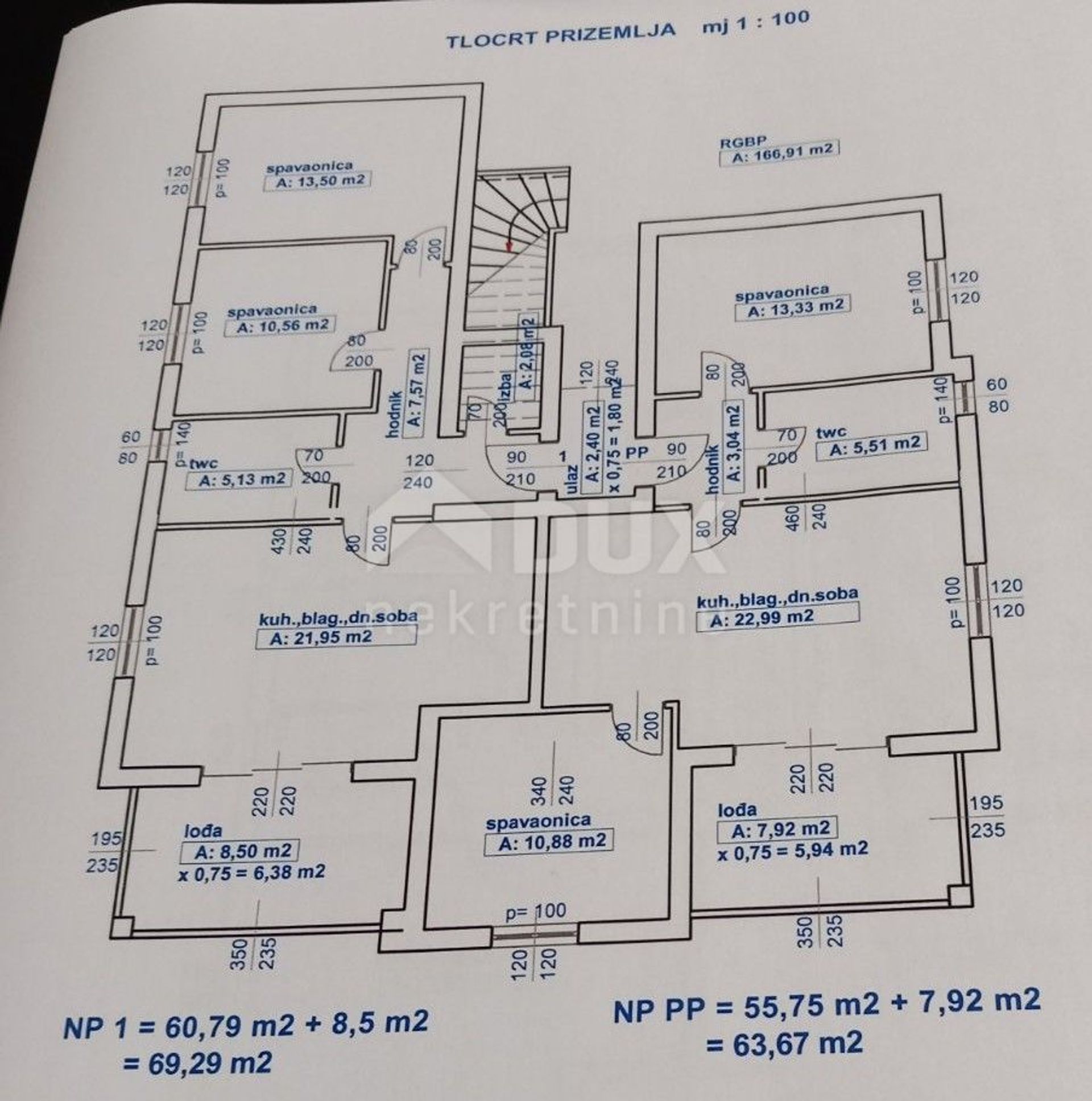 सम्मिलित में रब, प्रिमोर्स्को-गोरांस्का ज़ुपानिजा 12427984