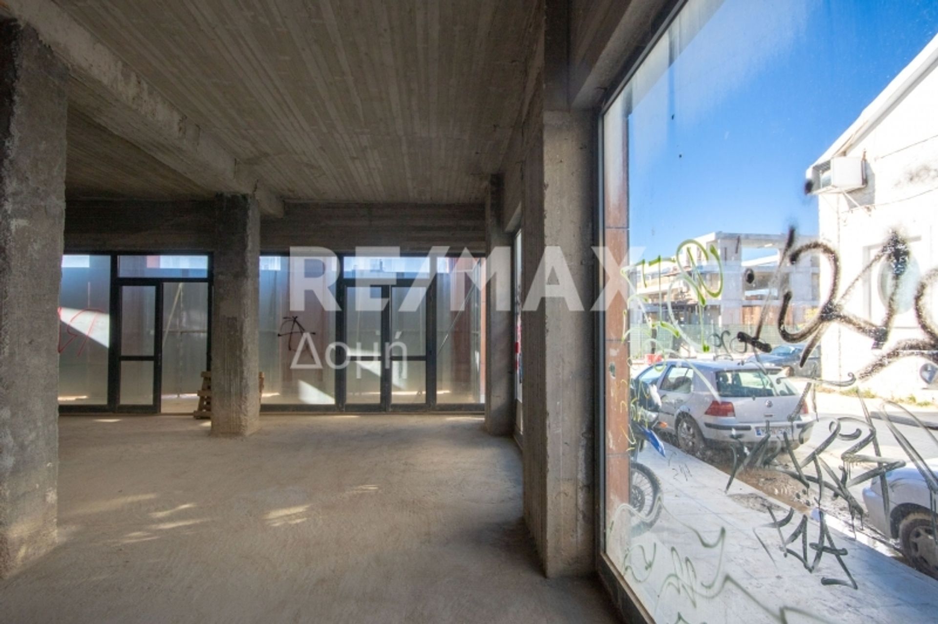 Condominio en Volos,  12433530