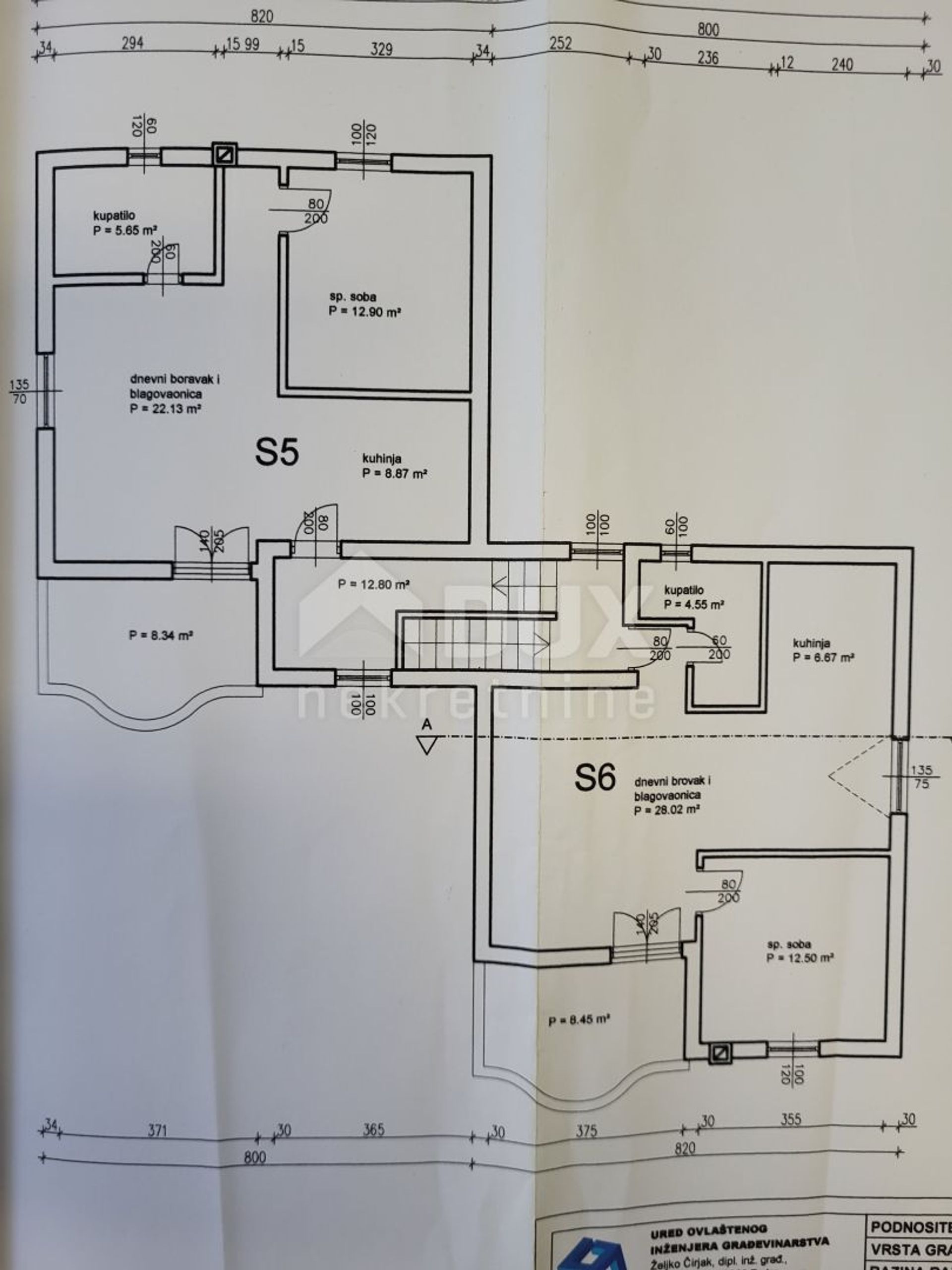 House in Sveti Filip i Jakov, Zadarska županija 12442073