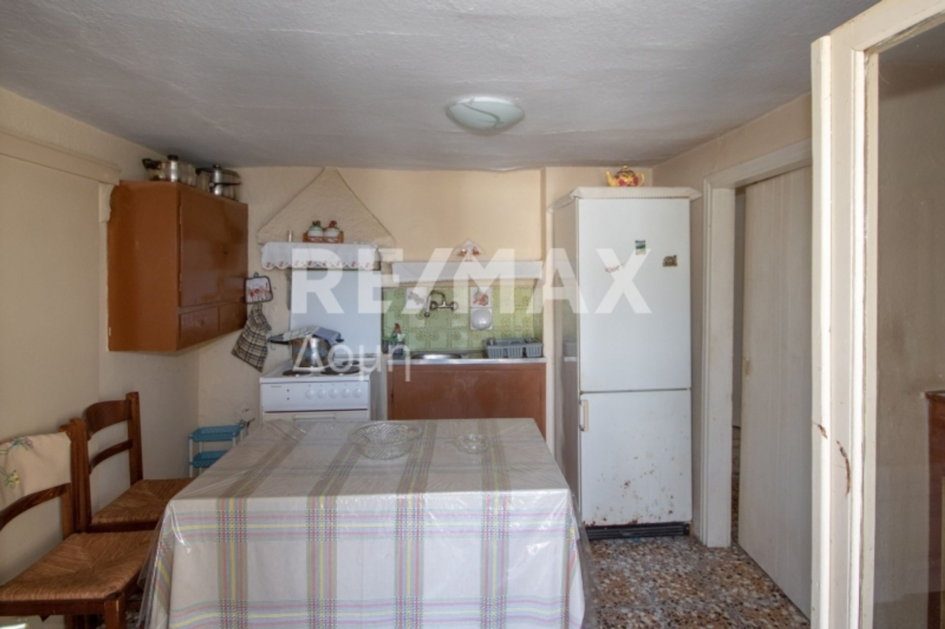 Condominio en Lavkos,  12444781