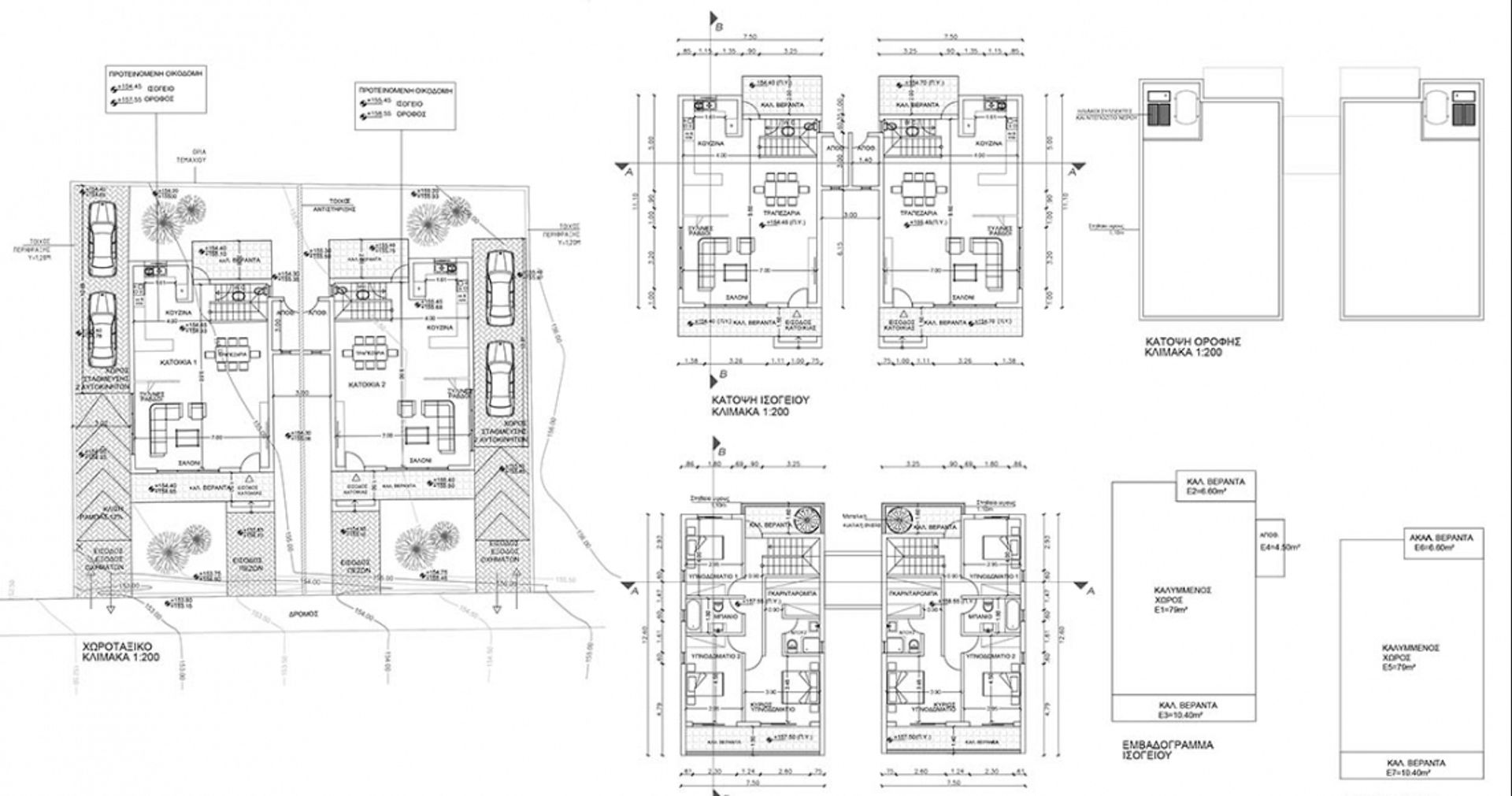 rumah dalam Emba, Paphos 12444900