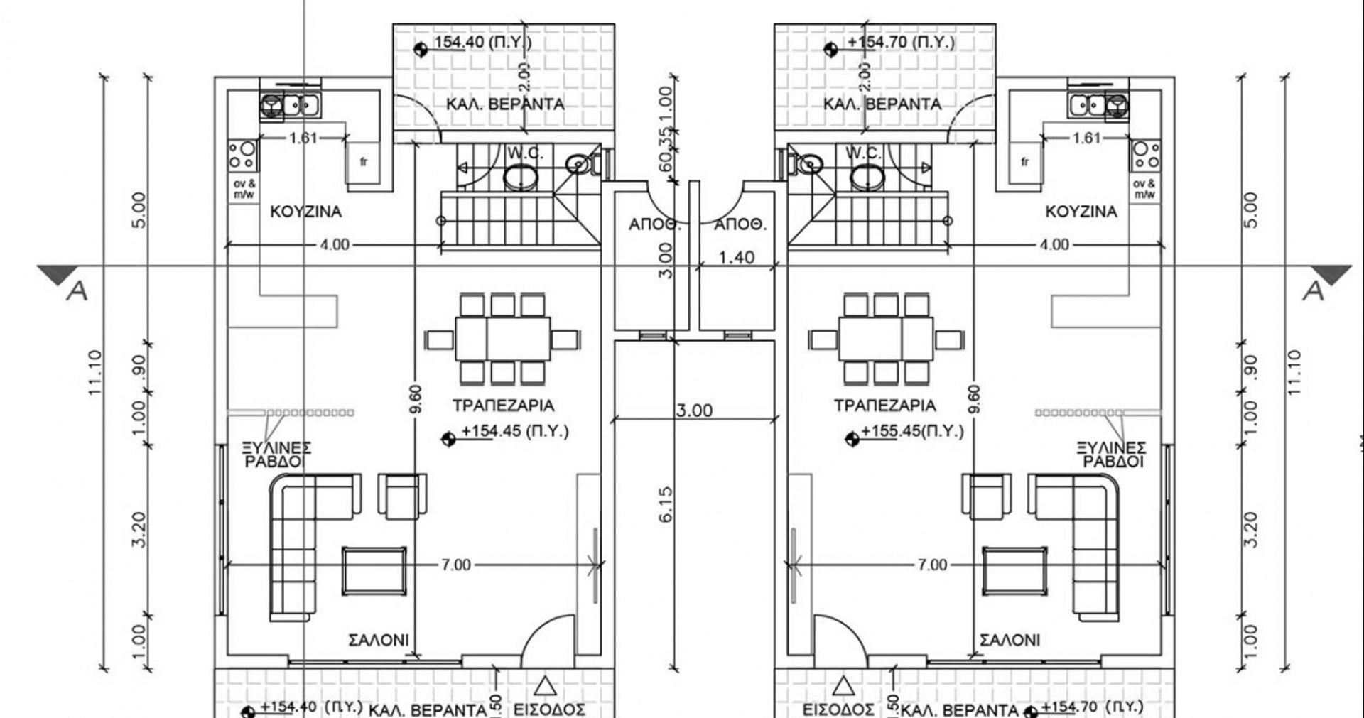 rumah dalam Emba, Paphos 12444900