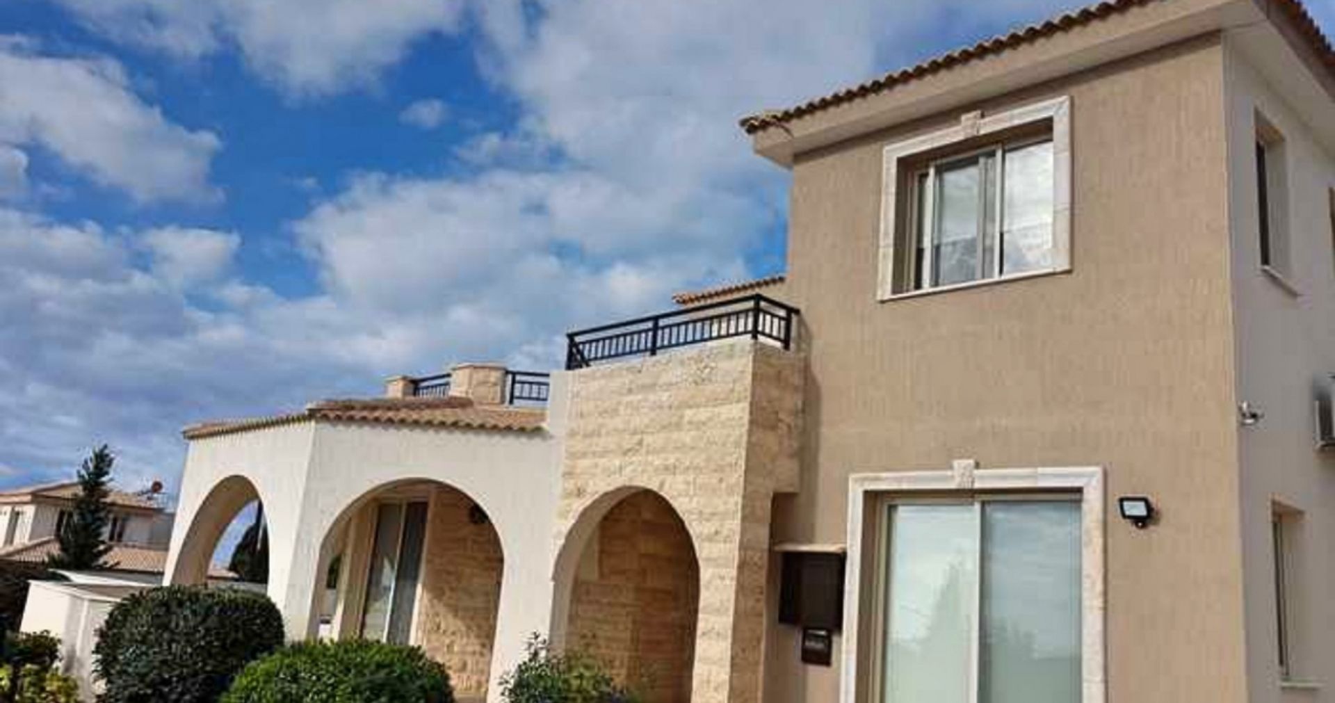 loger dans Peyia, Paphos 12444907