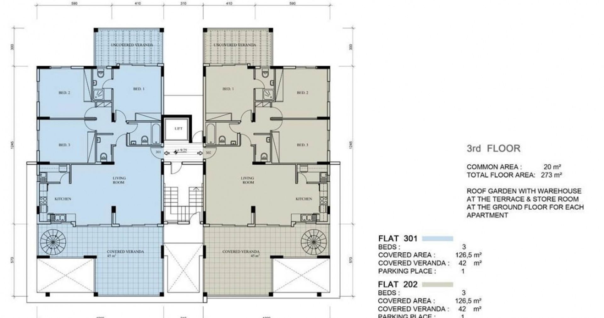 Condominium in Limassol, Limassol 12451415