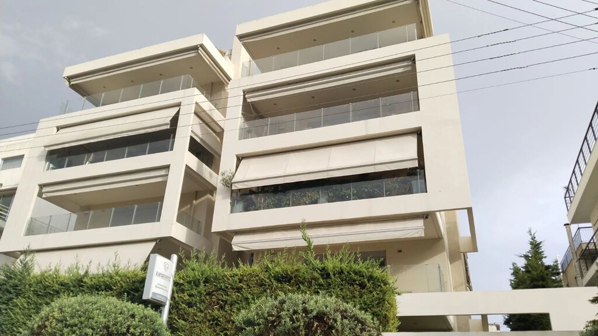 Condominium dans Argyroupoli, Attiki 12477927